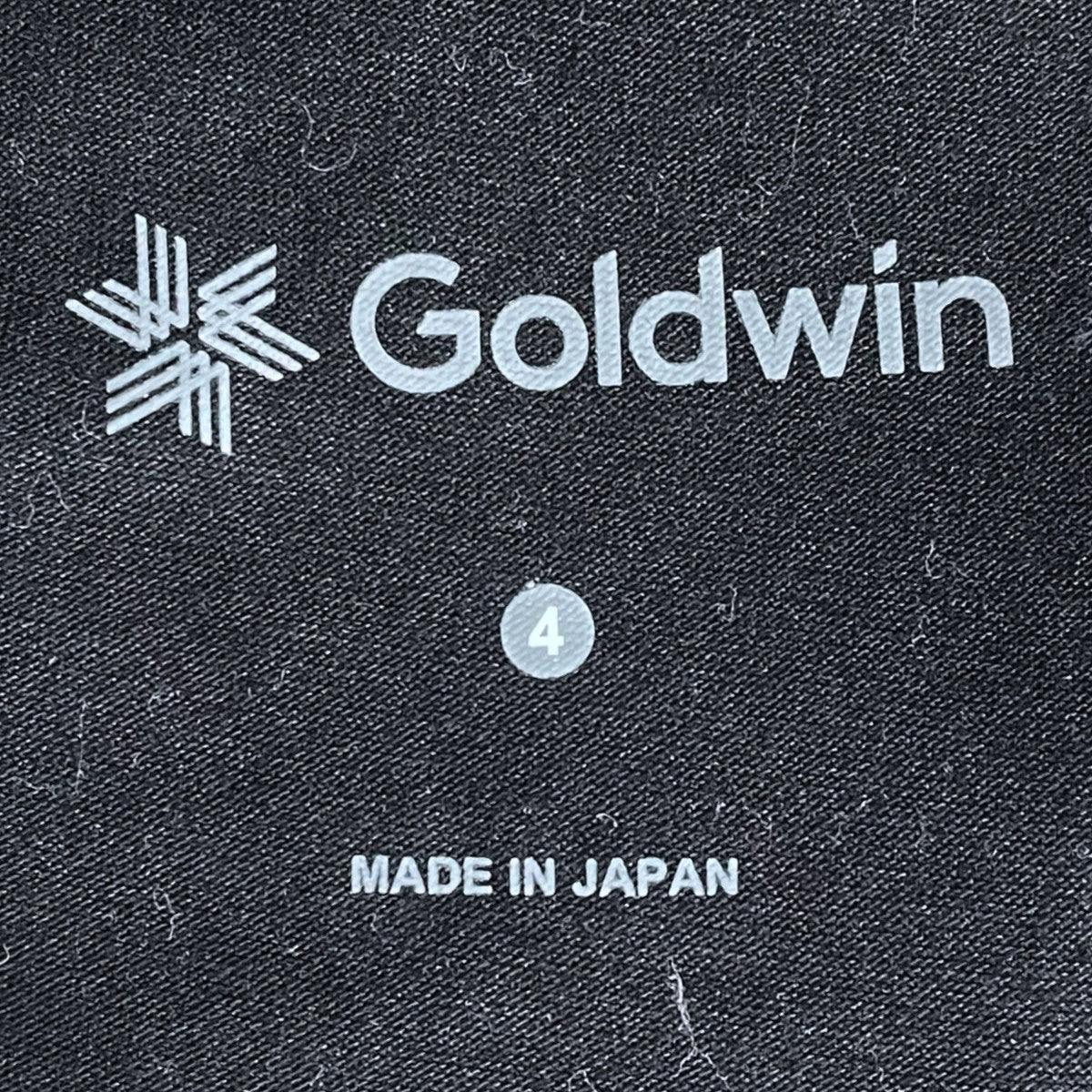 スウェットパンツ GL76552RH - Image 5