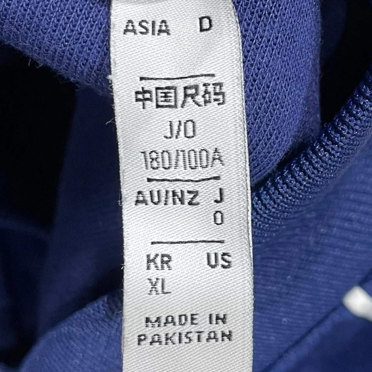 ジップアップジャケット Adicolor Classics Primeblue SST Track Jacket アディカラー クラシック PRIMEBLUE SST トラックジャケット H06710 - Image 5