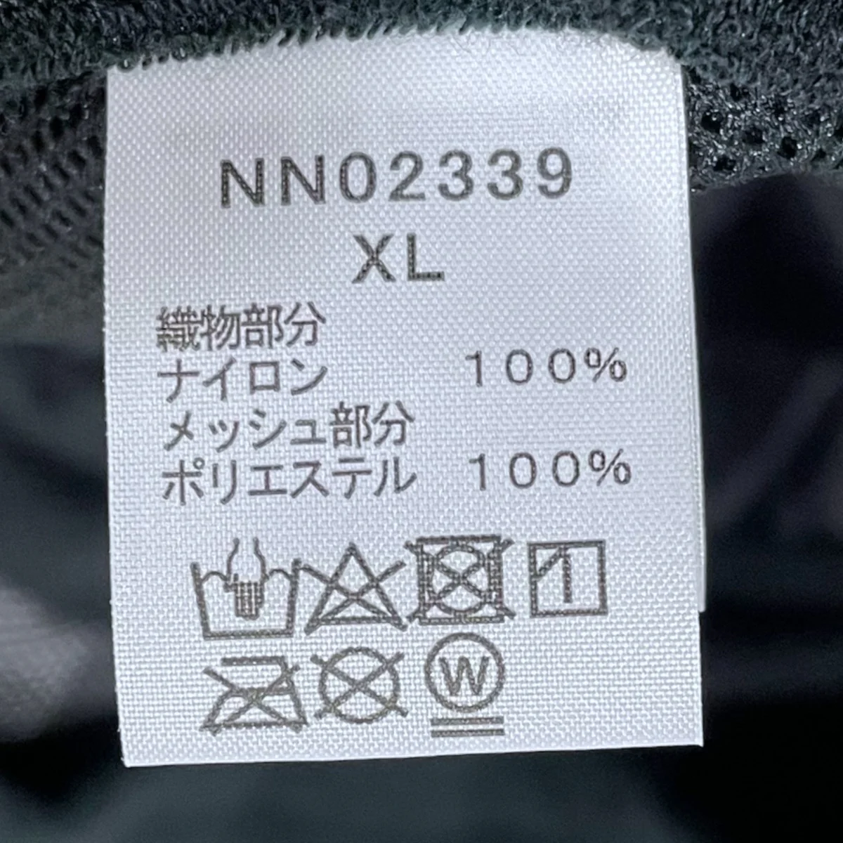 ハット Brimmer Hat ブリマーハット NN02339 - Image 10