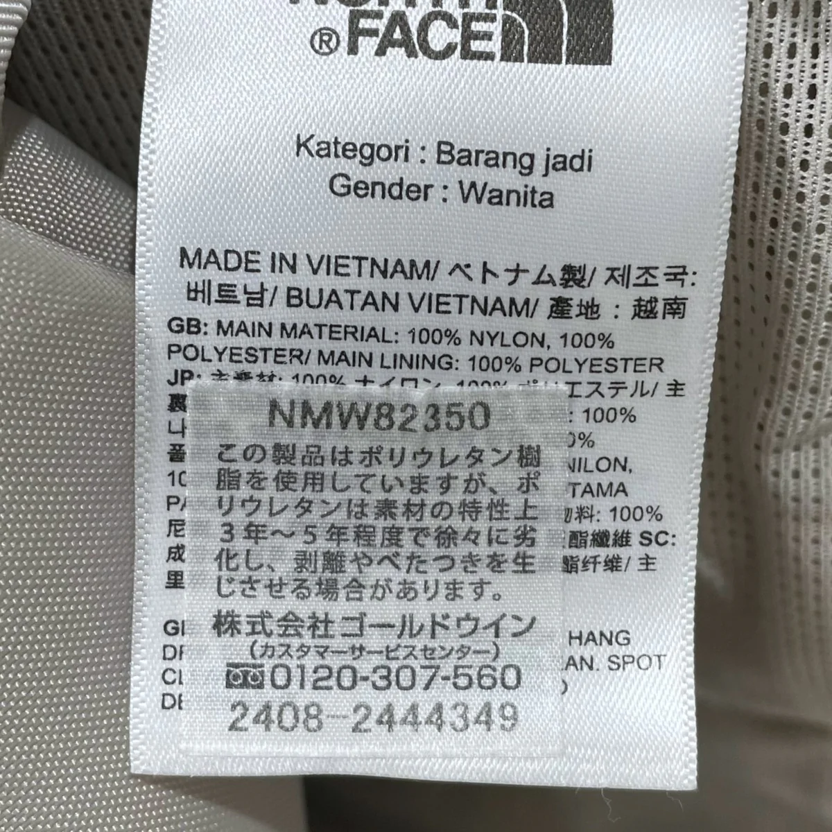 バックパック Never Stop Daypack ネバーストップデイパック NMW82350 - Image 10