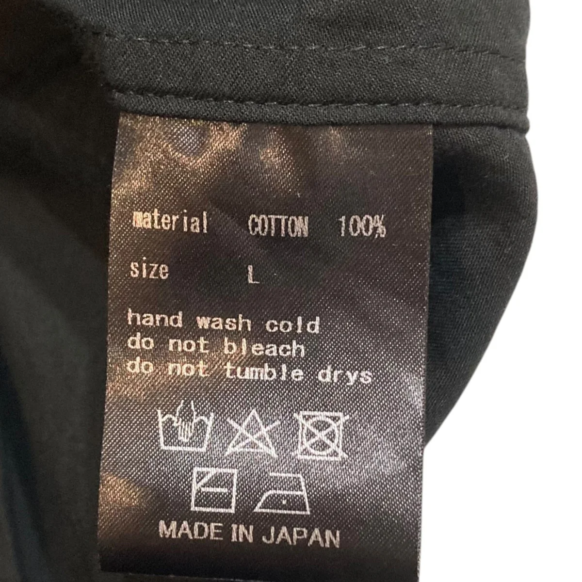 ロングシャツ - Image 9