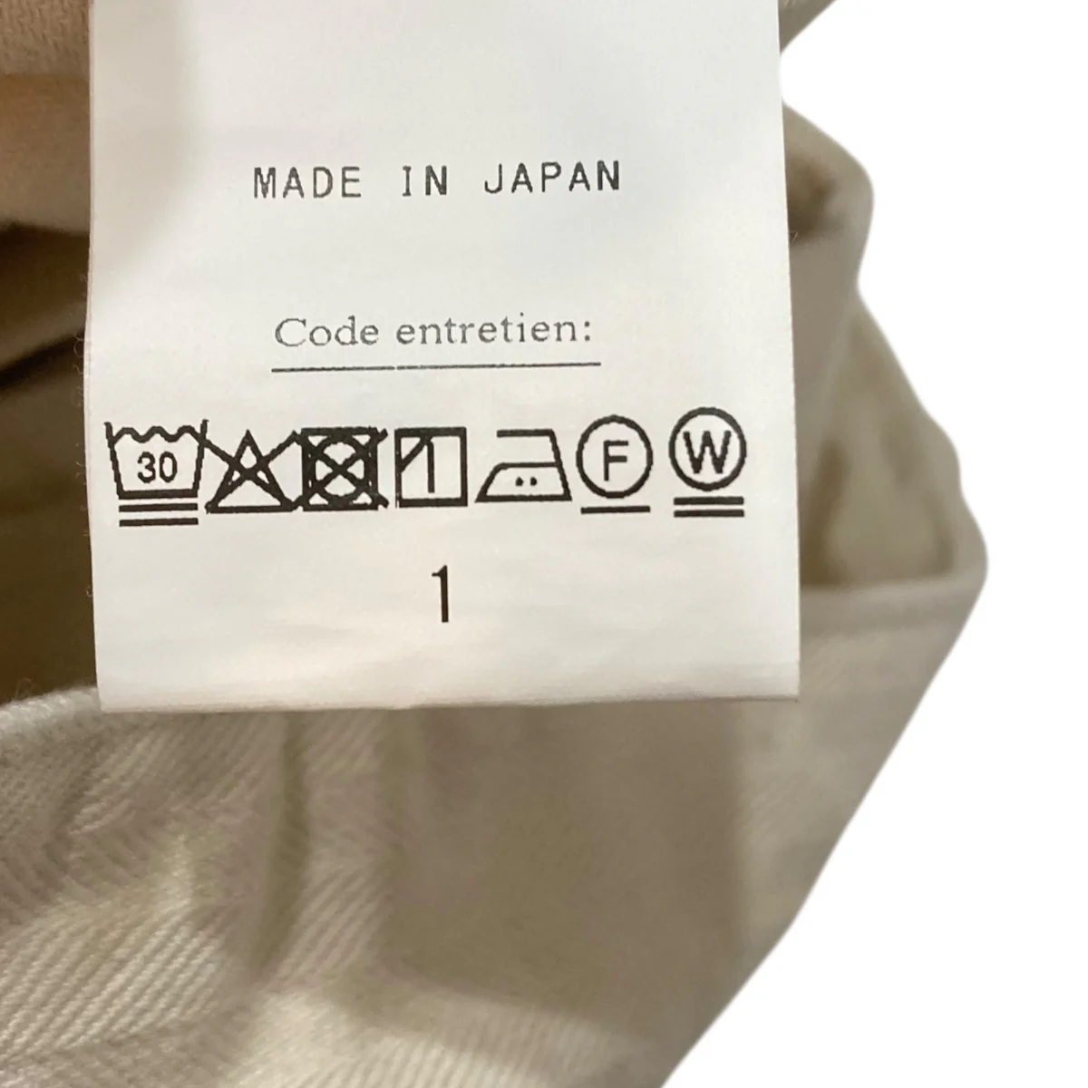 USMC HBT pants パンツ 25-030-HL-8080-10 - Image 9