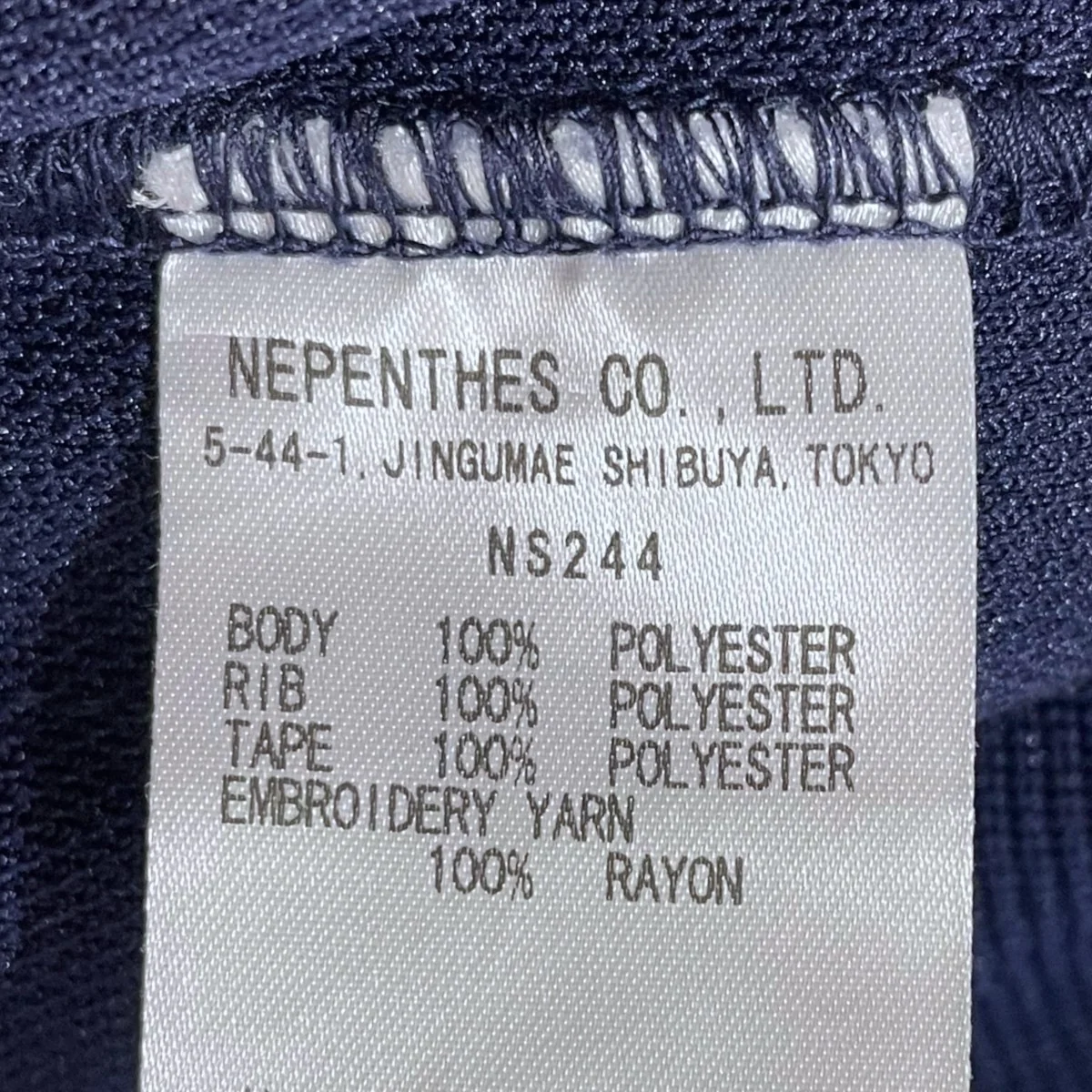 23AW ジップアップジャケット Track Jacket - Poly Smooth トラックジャケット ポリスムース NS244 - Image 7
