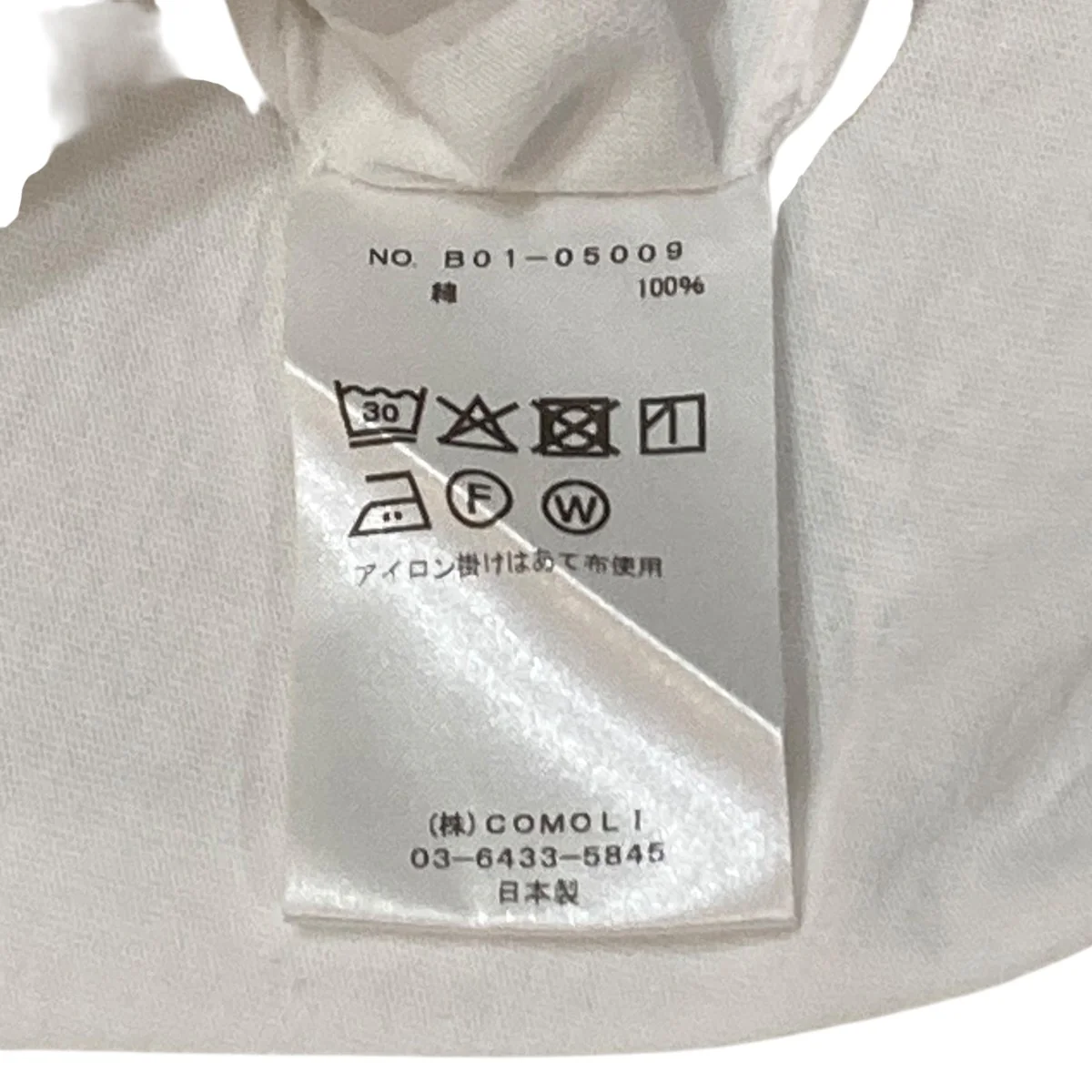 コットンジャージ 長袖Tシャツ 長袖Tシャツ B01-05009 - Image 7