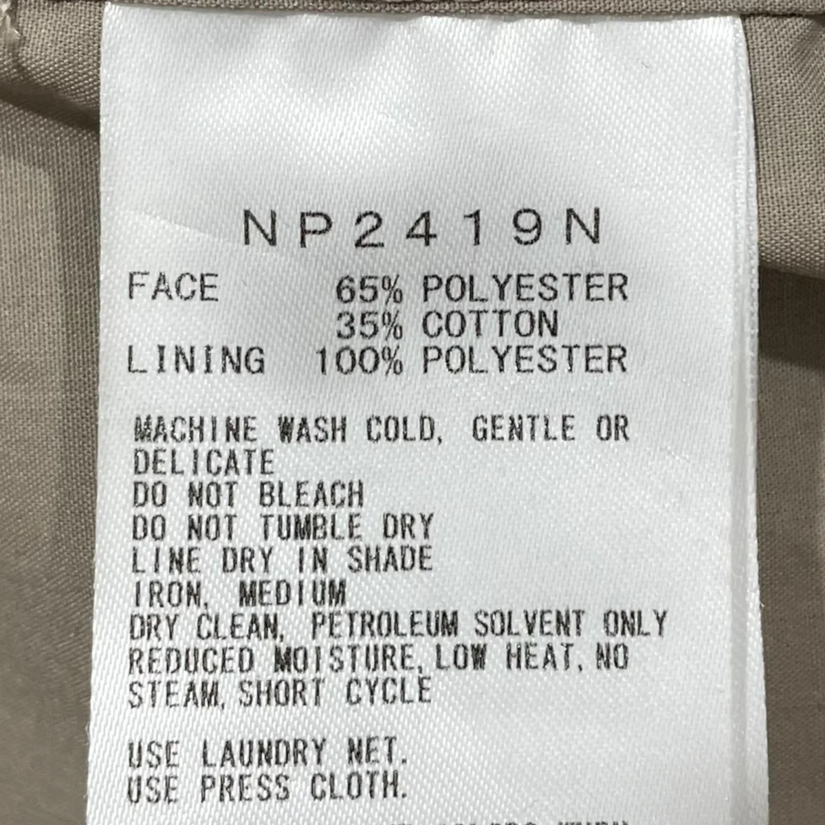 フィールドジャケット 65／35 Field Jacket NP2419N - Image 7