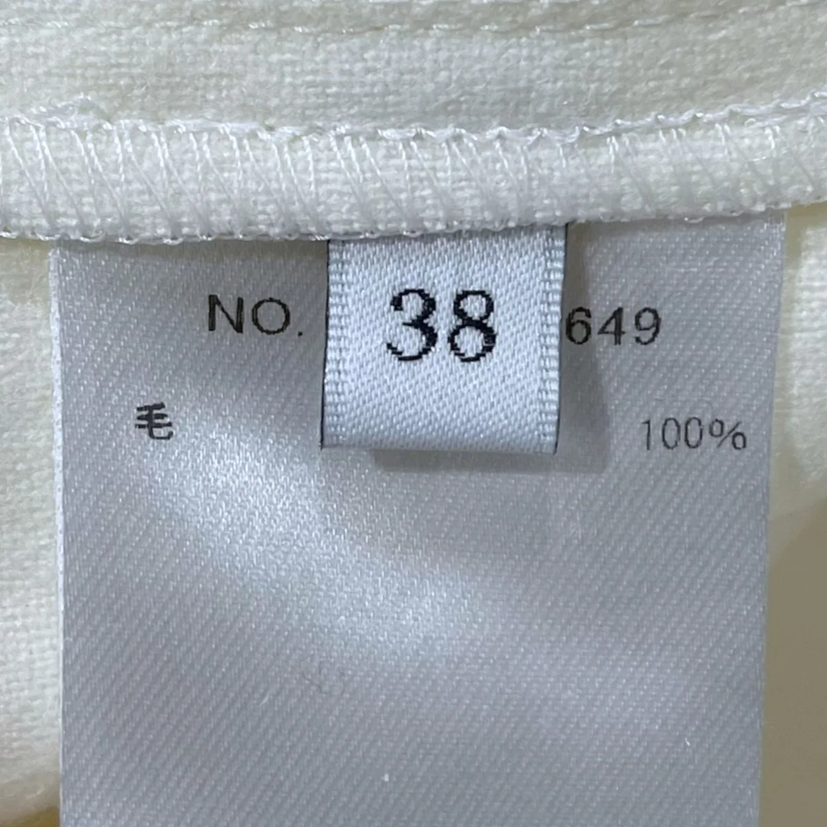 24SS プルオーバーブラウス Wool Poplin Blouse ウールポプリン ブラウス 4210700649 - Image 7