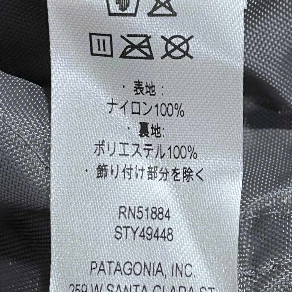 25AW ヒップバッグ Terravia Mini Hip Pack 1L テラヴィア ミニヒップパック 1リットル 49448FA25 - Image 7