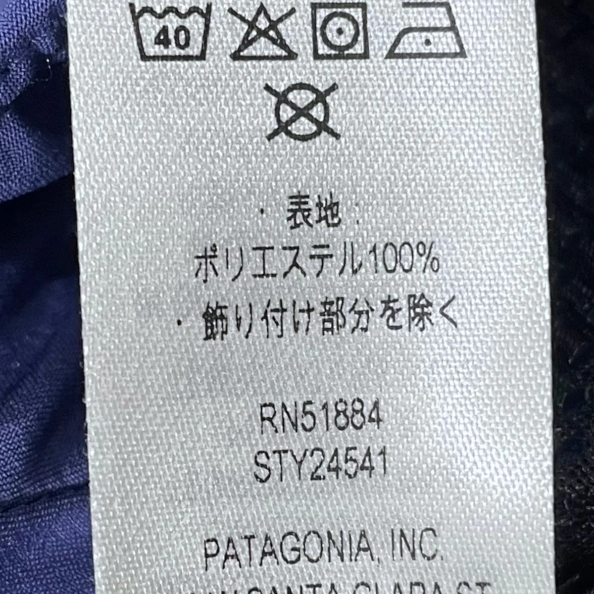 25SS イージーパンツ Terrebonne Joggers テルボンヌ ジョガーズ 24541SP25 - Image 6