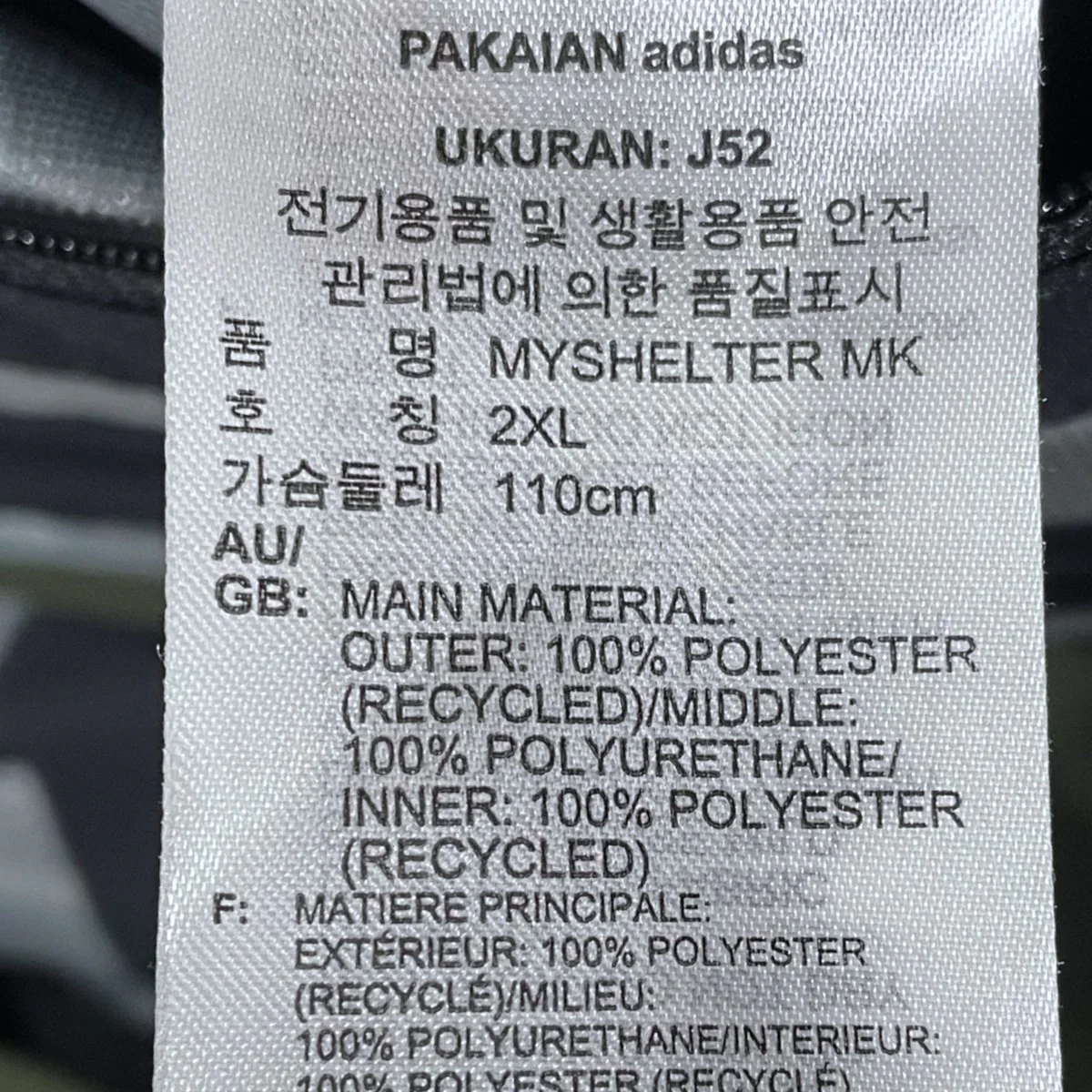 ジップアップジャケット MYSHELTER Parley RAIN． RDY Jacket マイシェルター パーレイ レイン． RDY ジャケット H16253 - Image 7