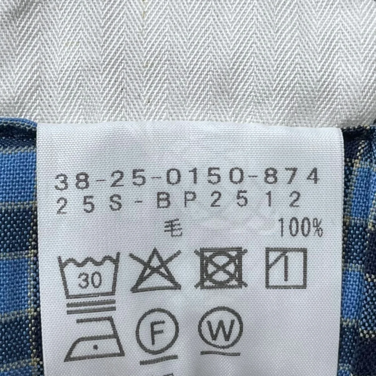チェック柄イーシーハーフパンツ Easy Shorts Washable Wool Plaid イージー ショーツ ウォッシャブル ウール プレイド 38-25-0150-874 - Image 5