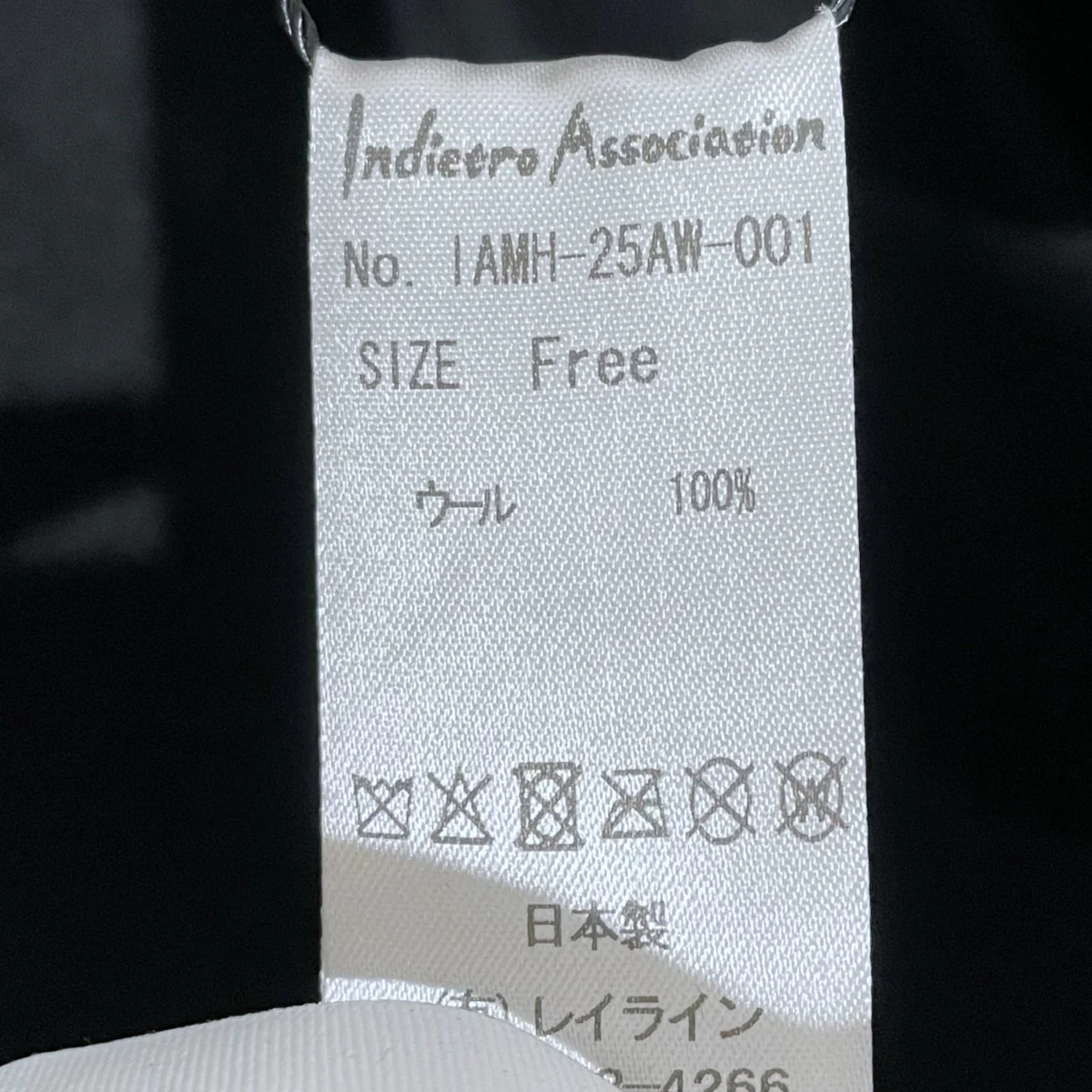 25AW ウェスタンハット IAMH-25AW-001 - Image 8