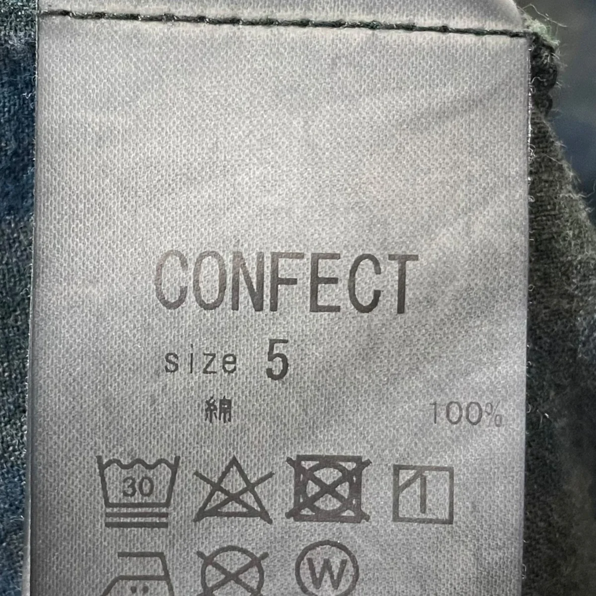 24AW マドラスチェック柄シャツ 炭染め マドラスチェック レギュラーシャツ 02243-0010 - Image 6