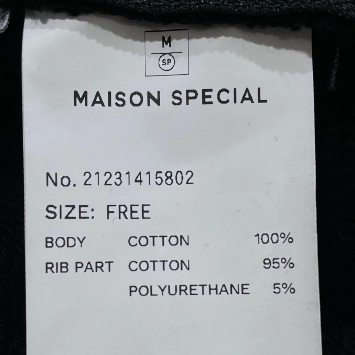 23AW サイドジップショートスウェットトレーナー Over Cropped Sweat オーバークロップドスウェット 21231415802 - Image 6