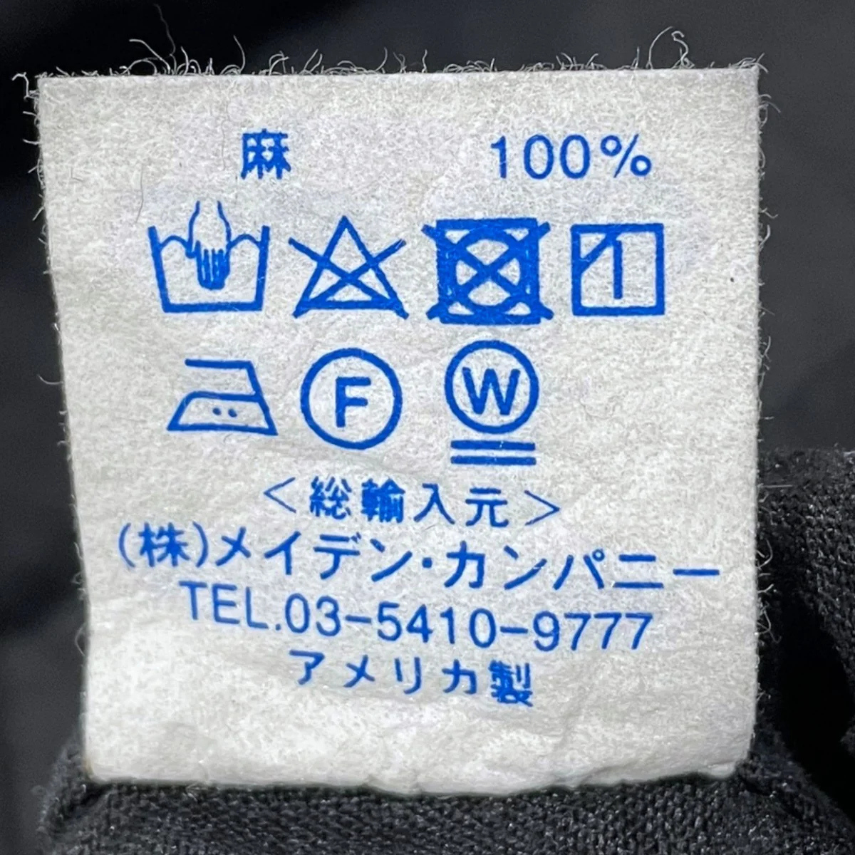 プルオーバーボタンダウン半袖リネンシャツ CLASSIC FIT クラシックフィット - Image 6