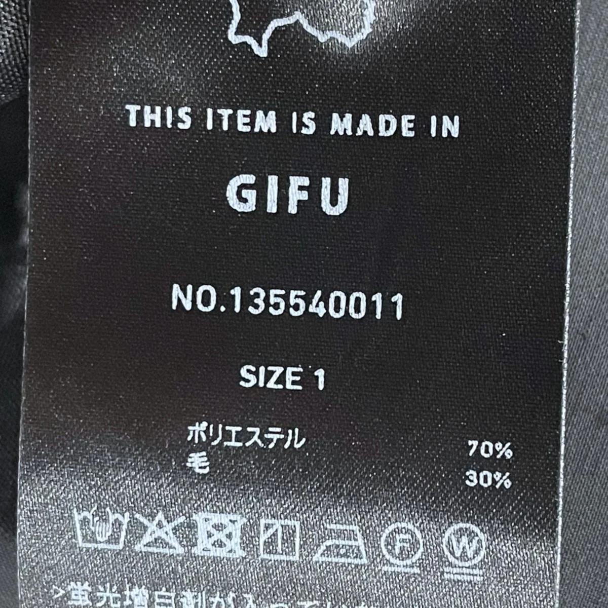 HIGH-SPEC WOOL カーゴパンツ 135540011 - Image 7