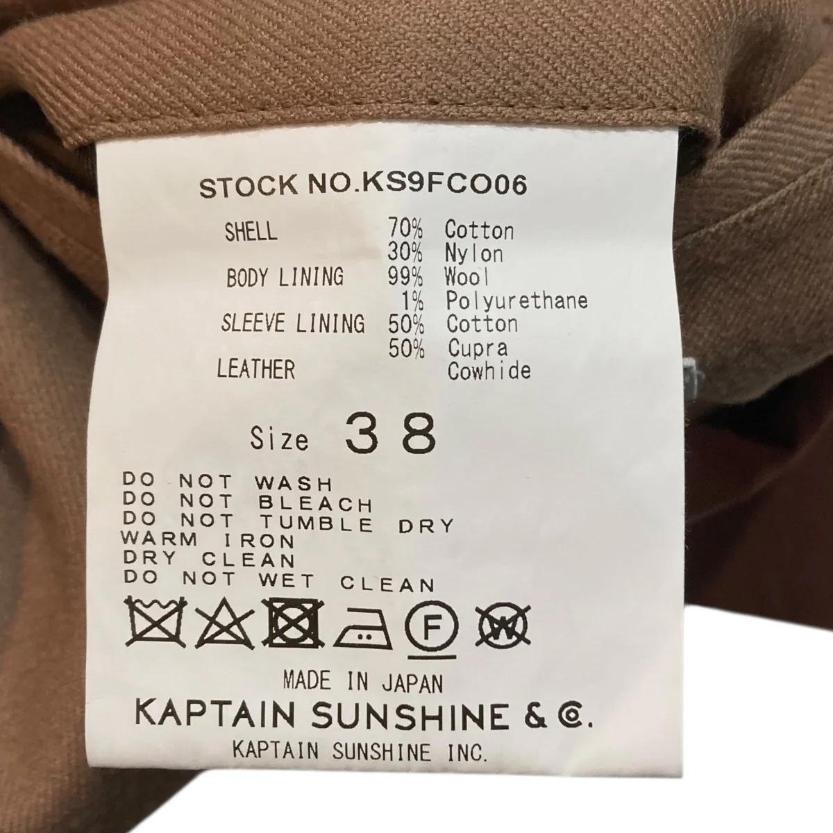 All Weather CoatコートKS9FCO06 - Image 7