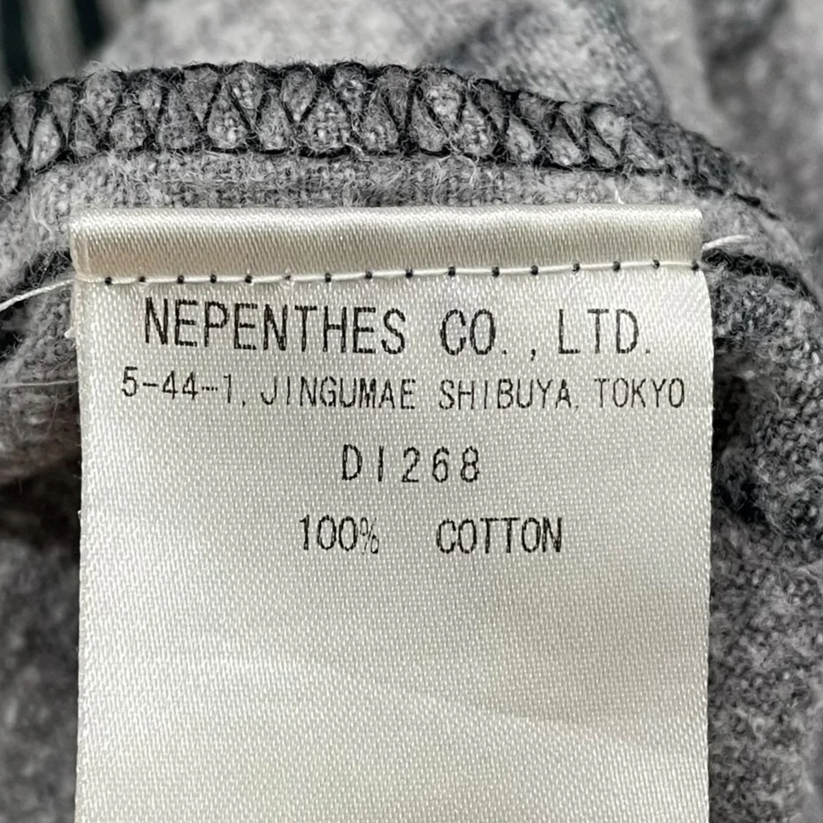 リメイクシャツ Flannel Shirt - Ribbon Wide Shirt フランネルシャツ リボンワイドシャツ DI268 - Image 5
