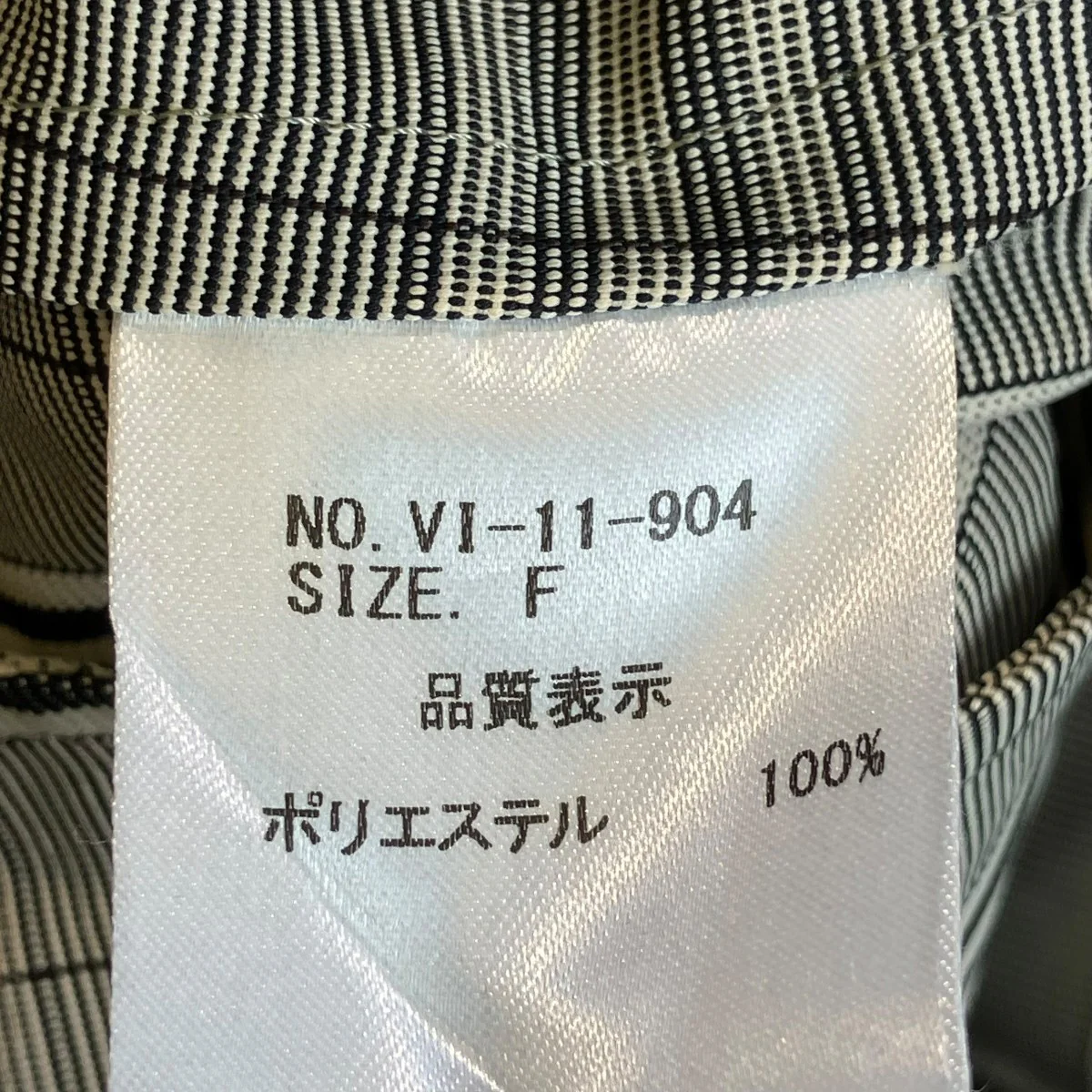 フーデッドジャケットVI-11-904 - Image 5
