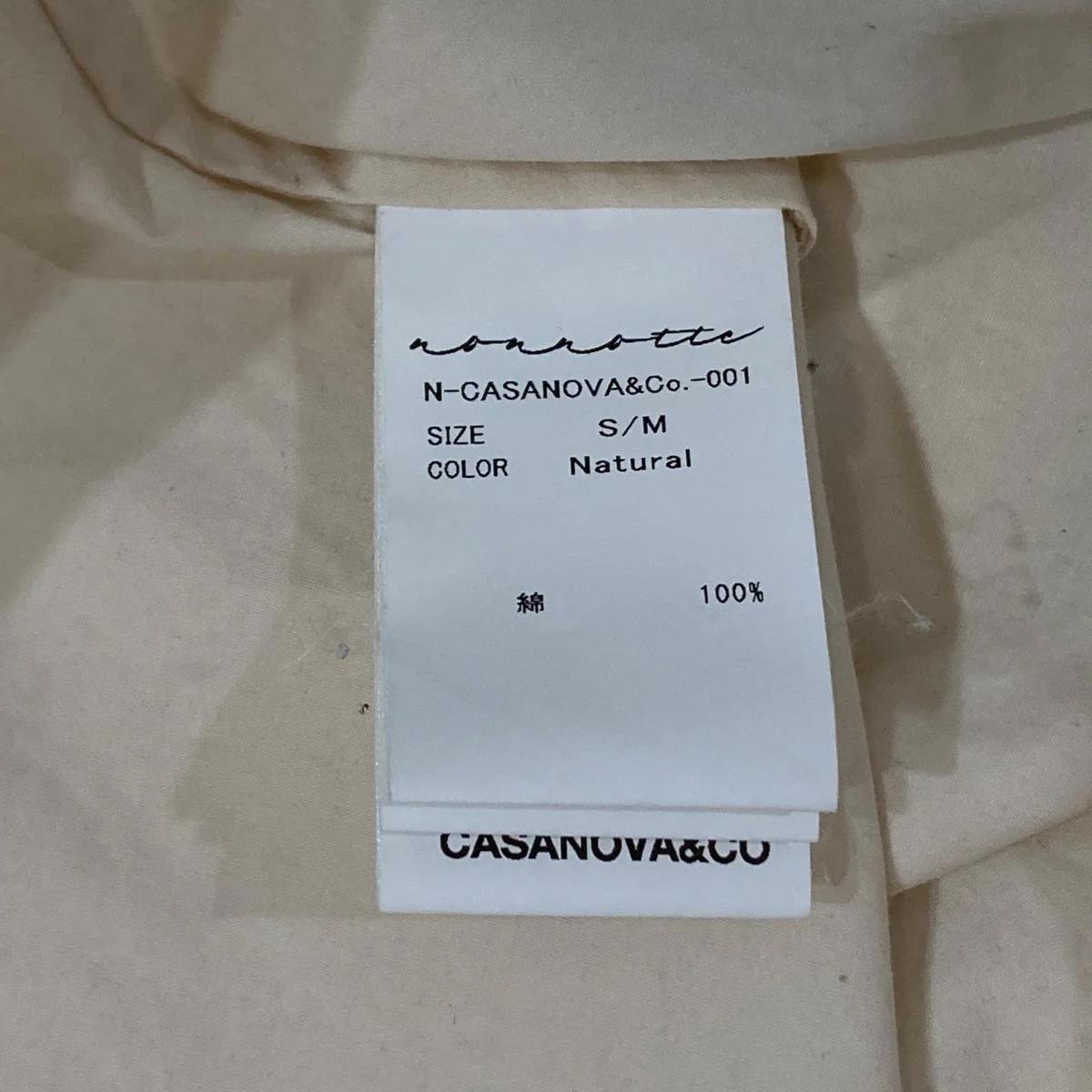 シャツN-CASANOVA&Co.-001 - Image 7