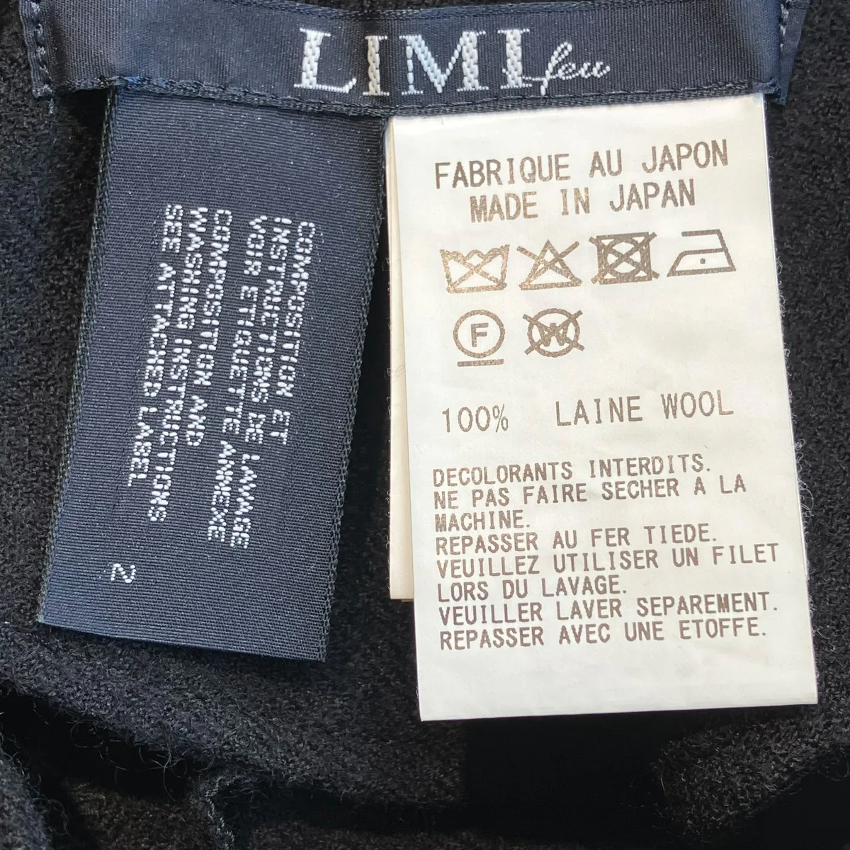 25SSWOOL VIYELLA PANTS WITH D RINGSパンツLL-P15-106 - Image 5