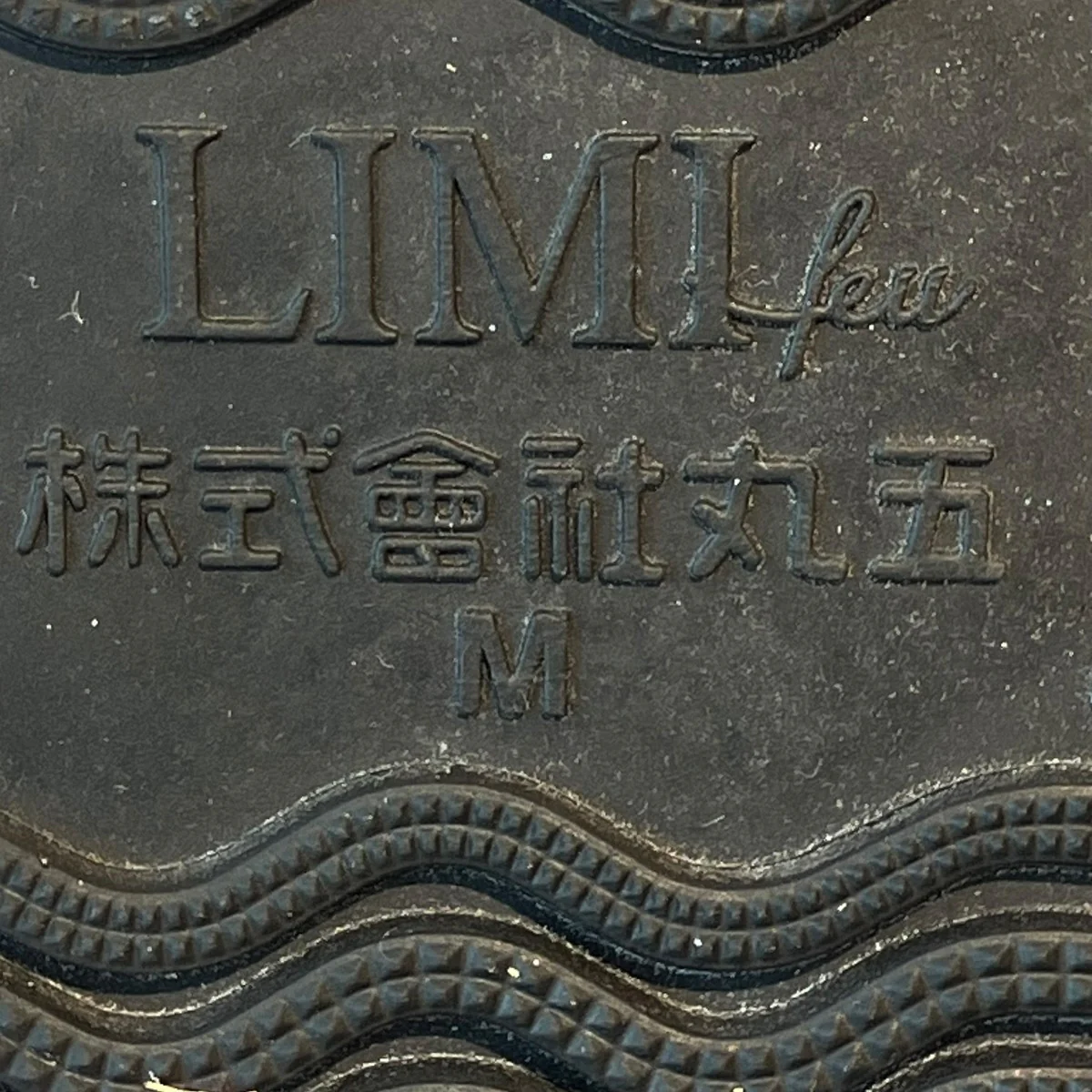 足袋LL-E10-085 - Image 5