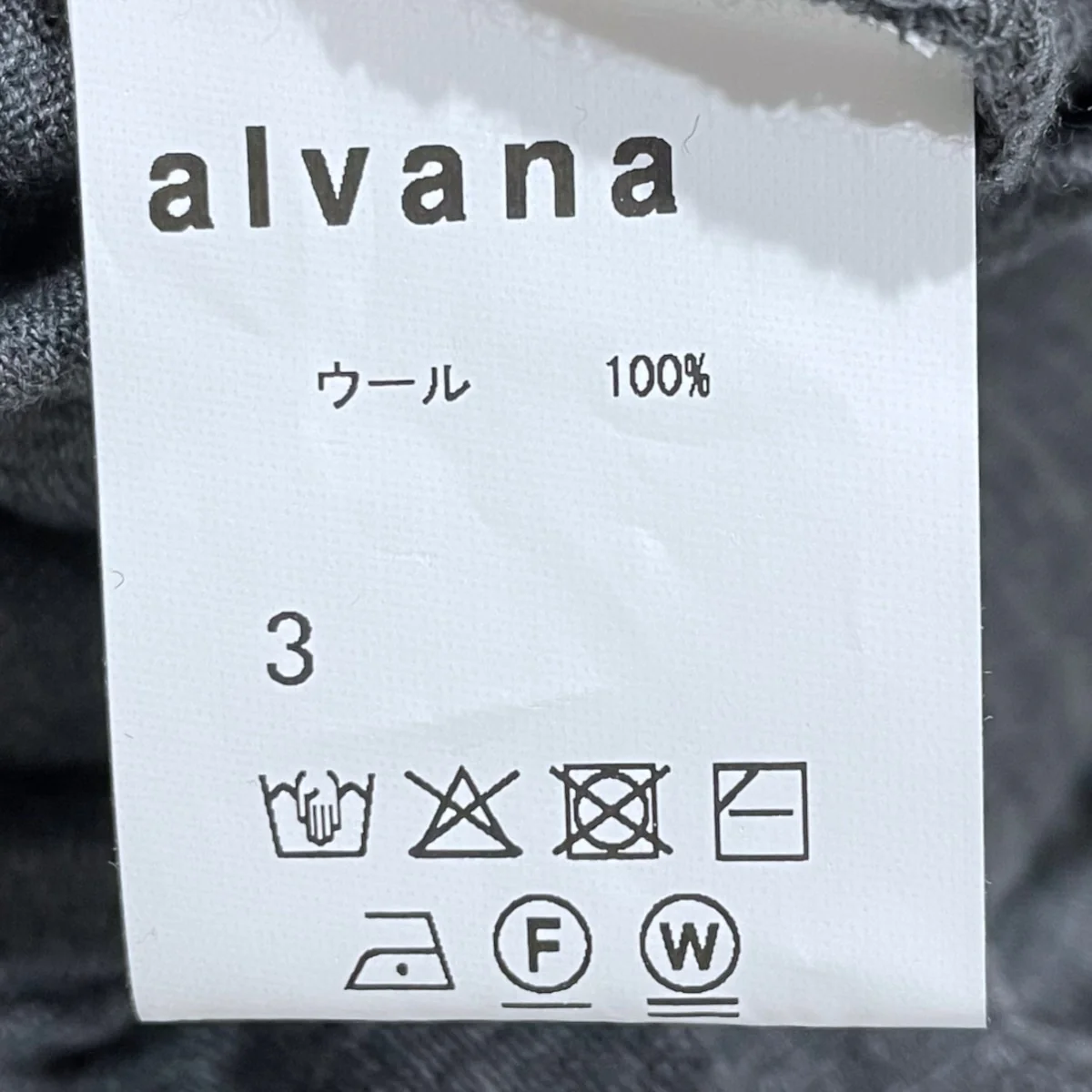 24AW ラグランスリーブニットセーター Merino Wool L／S Sweat Tee Shirts メリノウールロングスリーブスウェットTシャツ - Image 5