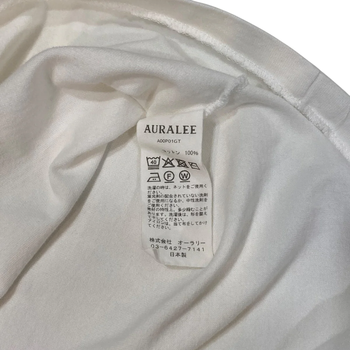 ロングスリーブTシャツA00P01GT - Image 5