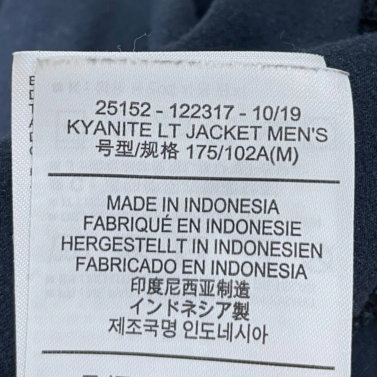 ジップアップジャケット Kyanite LT Jacket カイヤナイト ライトウェイト ジャケット 25152 - Image 9