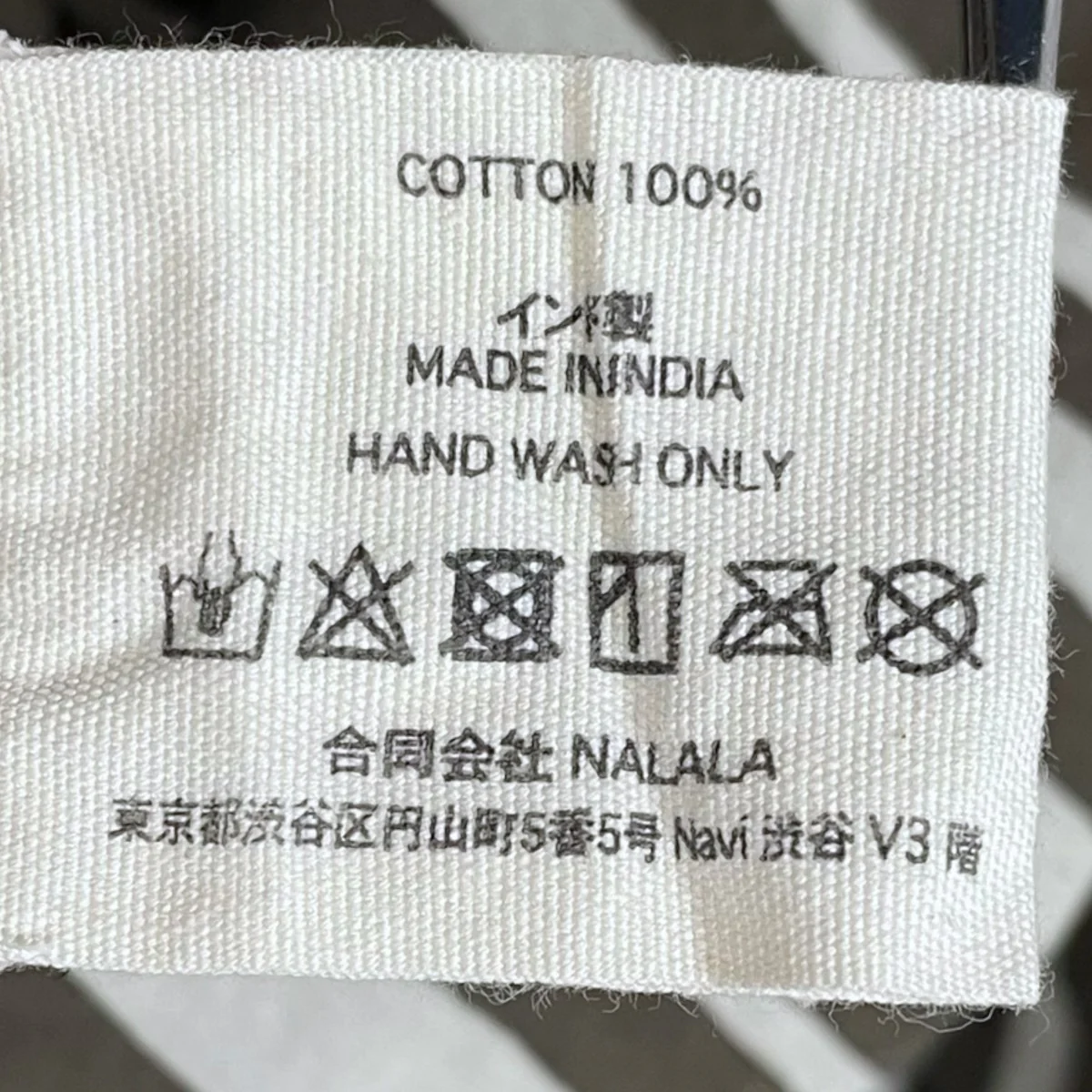 総柄ワンピース RACHANA DRESS ラチャナ ドレス - Image 6