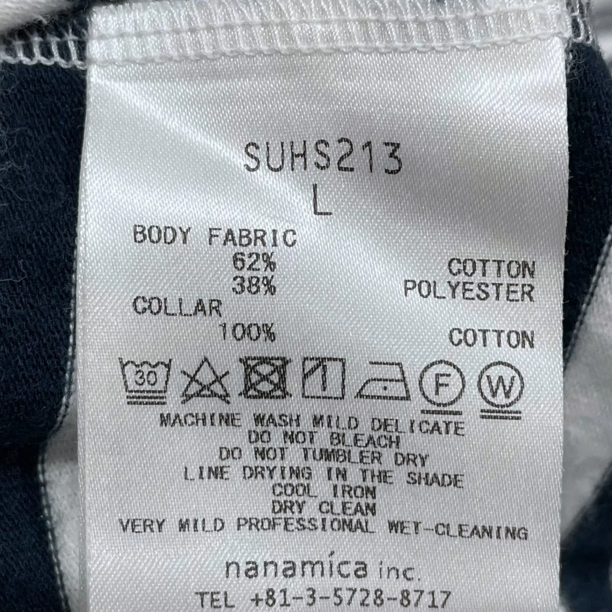 ボーダー柄Tシャツ COOLMAX St． Jersey Tee クールマックス ストライプ ジャージー ティー SUHS213 - Image 5