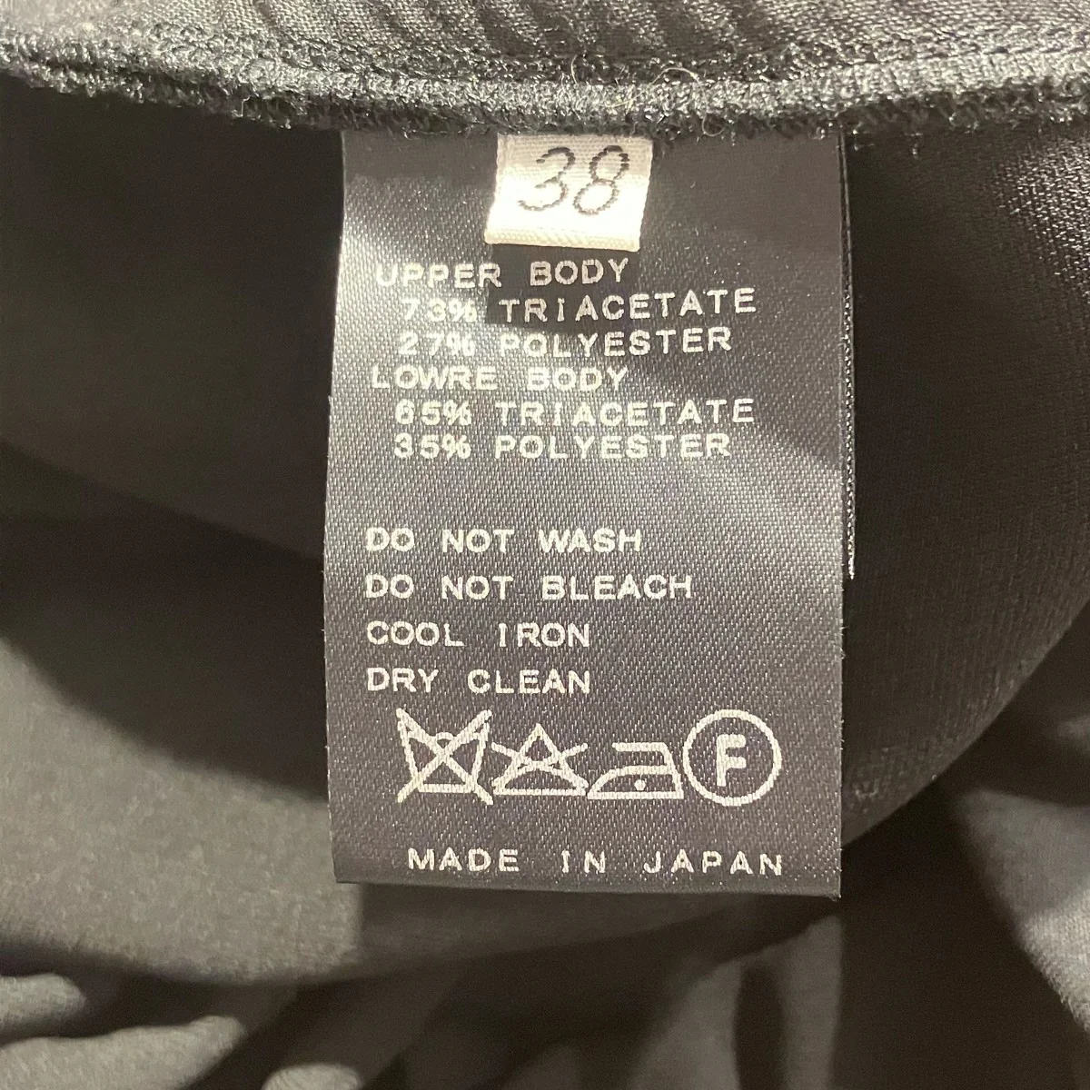 バックカシュクールオールインワン16-030-500-9010-3-0 - Image 5
