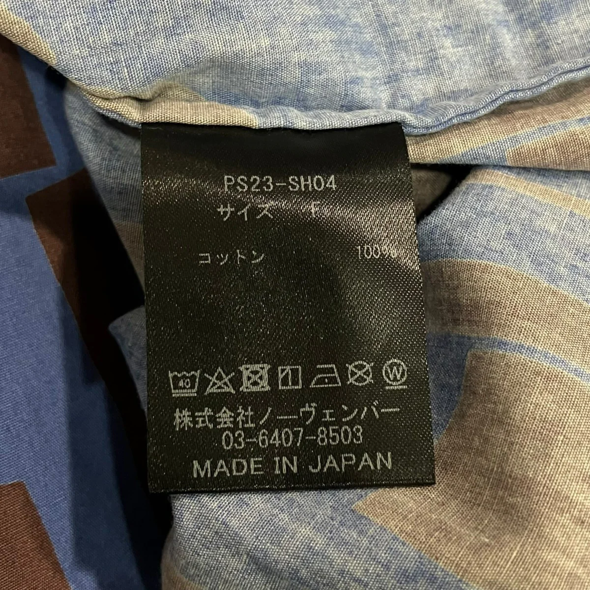 総柄シャツPS23-SH04 - Image 5