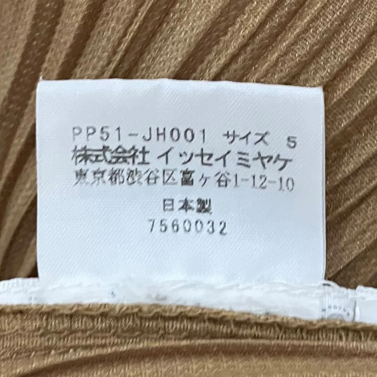 プリーツワンピースPP51-JH001 - Image 7