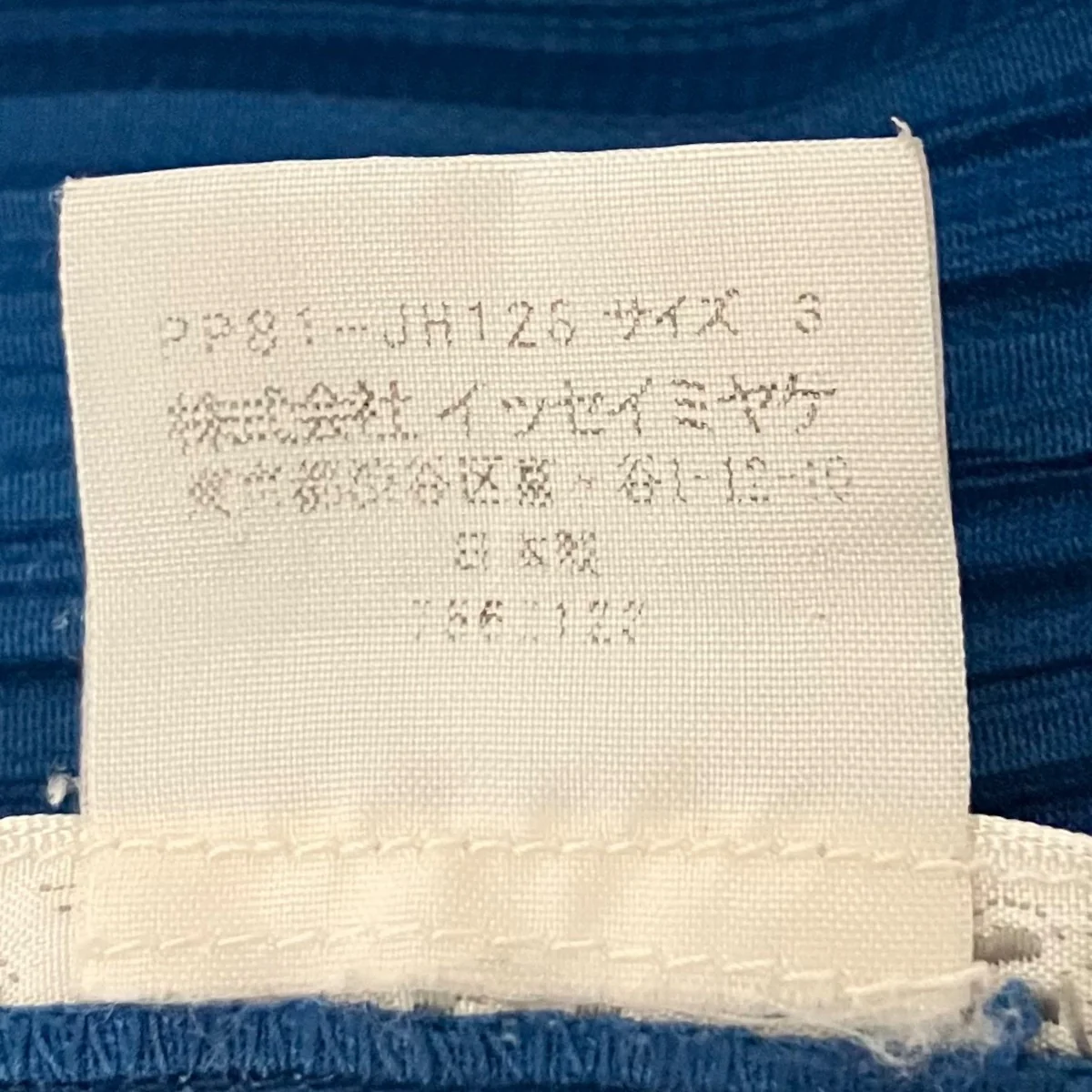 ノースリーブプリーツワンピースPP81-JH128 - Image 7