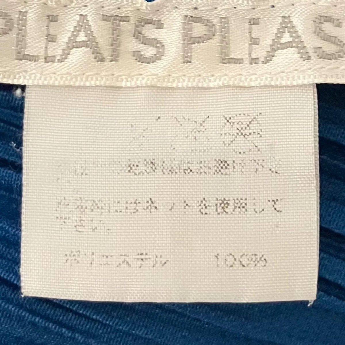 ノースリーブプリーツワンピースPP81-JH128 - Image 8