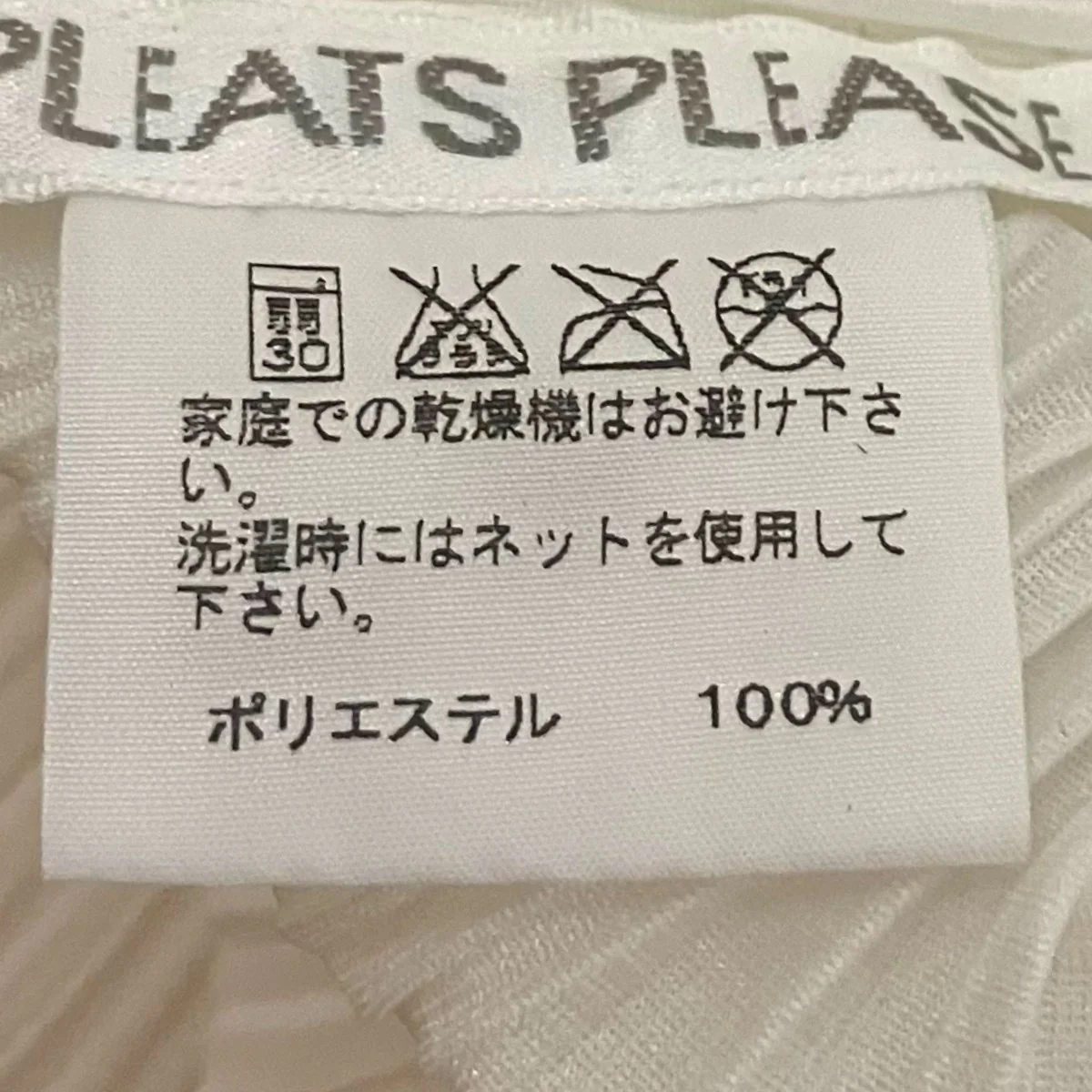 ノースリーブプリーツワンピースPP03-JH123 - Image 8
