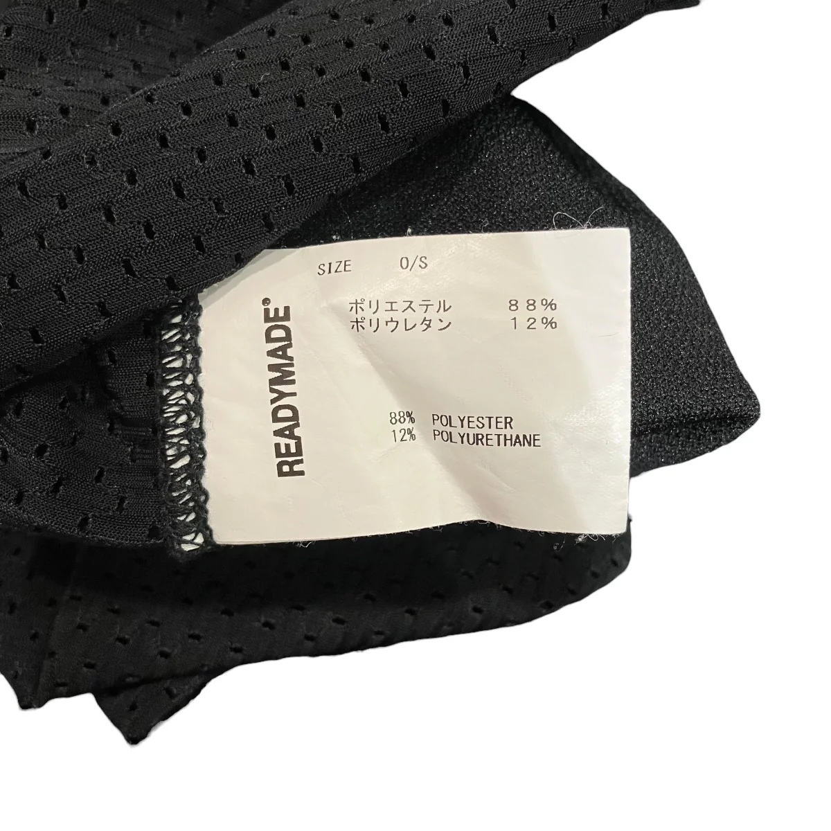 フットボールTシャツRE-C0-BK-00-00-232 - Image 5