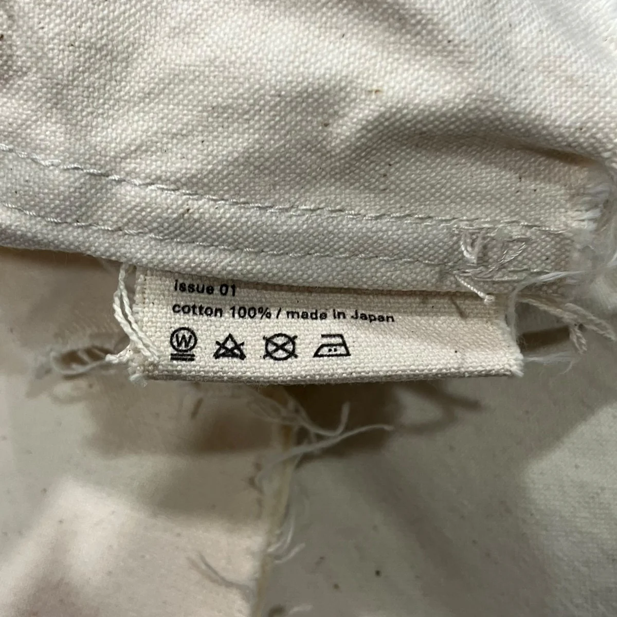 ダメージ加工デニムジャケット - Image 4
