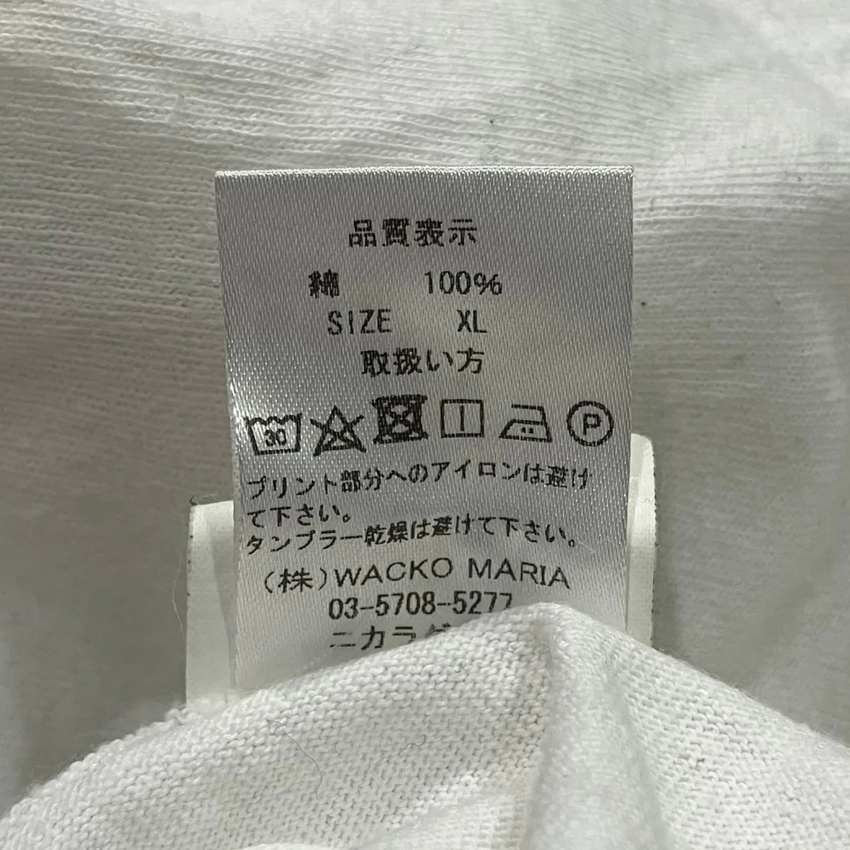 フォトプリントTシャツ - Image 5