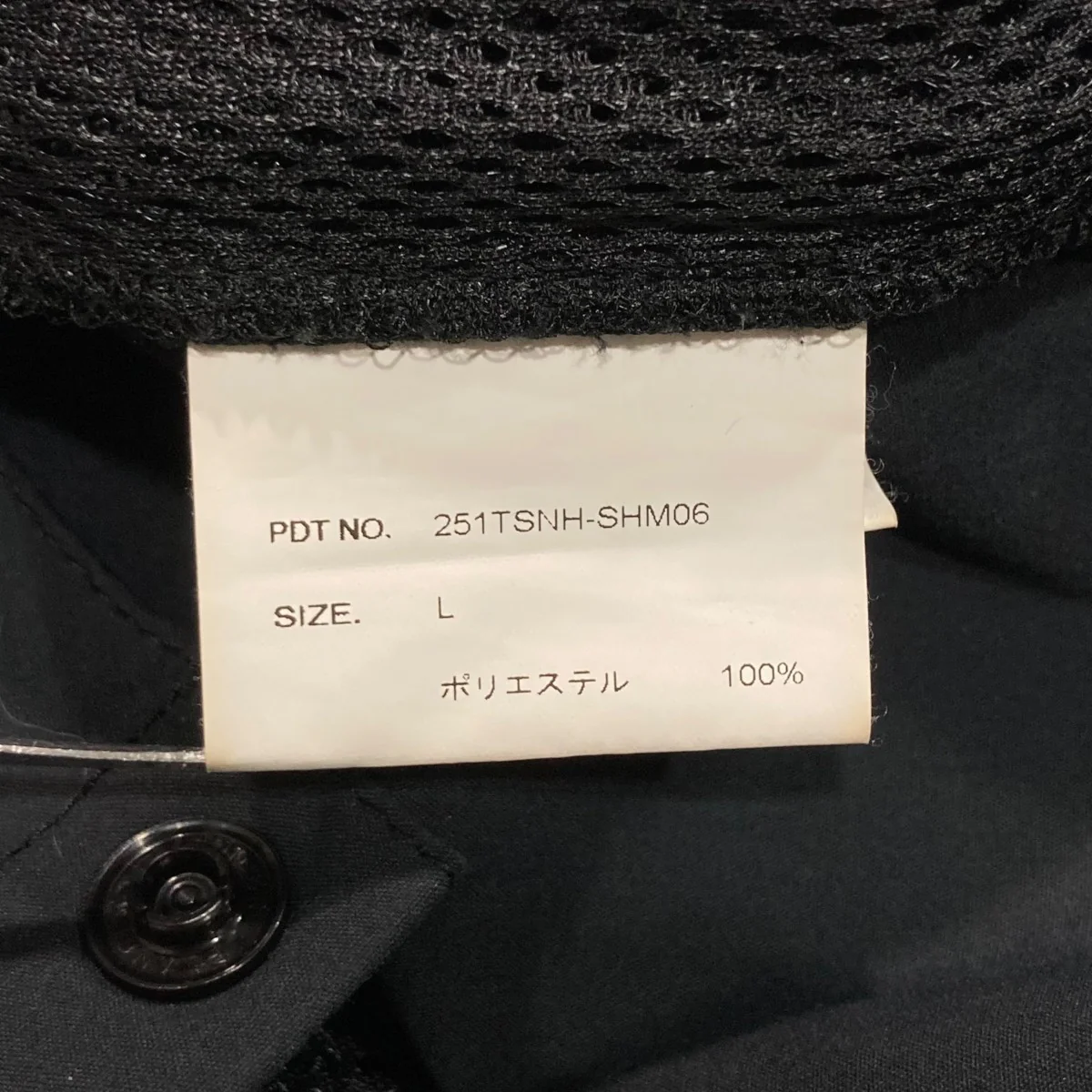25SSMULTIFUNCTIONAL SHIRT長袖ポケットシャツ251TSNH-SHM06 - Image 6