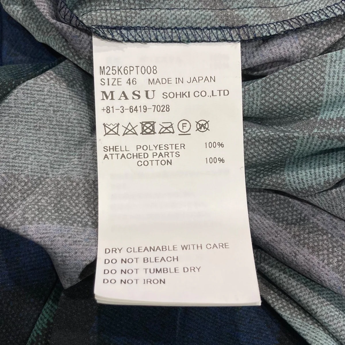 PLEATED WRAP SKIRTプリーツラップスカートM25K6PT008 - Image 7