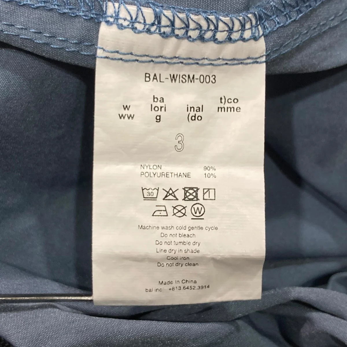 ベーシックナイロンハーフパンツBAL-WISM-003 - Image 5