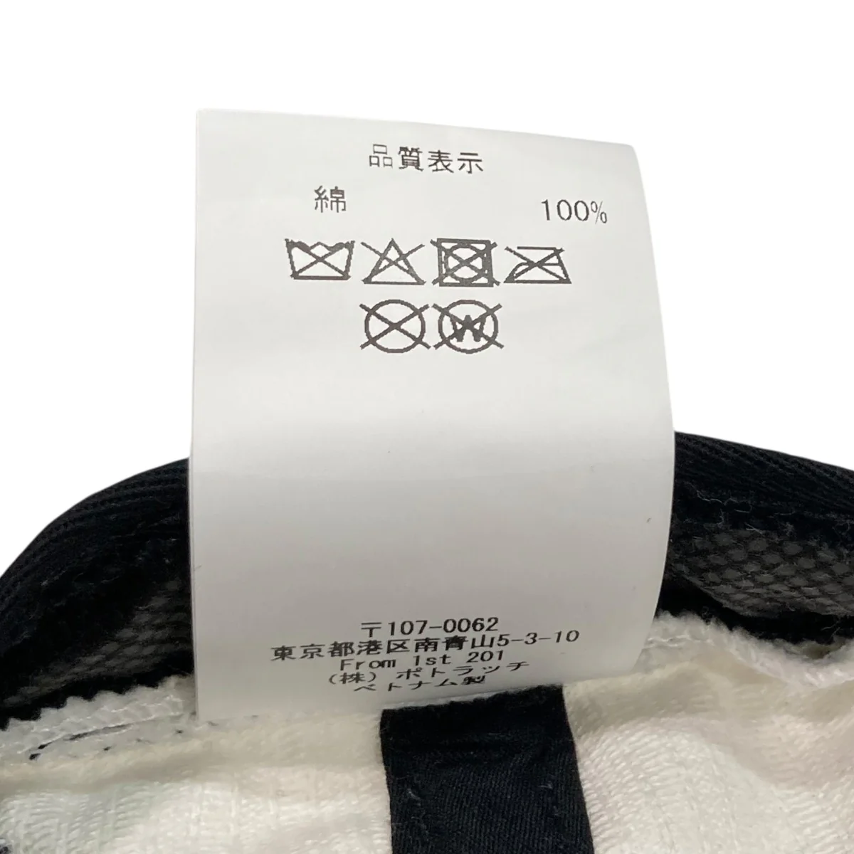 DRAGON CASTLE CAP WHITEコーデュロイキャップCES28G05 - Image 7