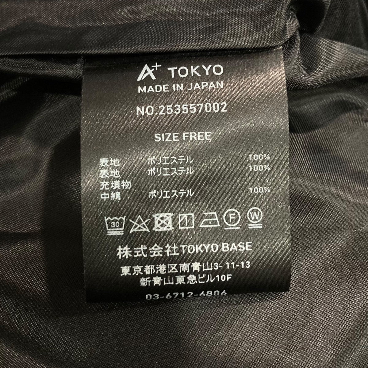 中綿ベスト253557002 - Image 6