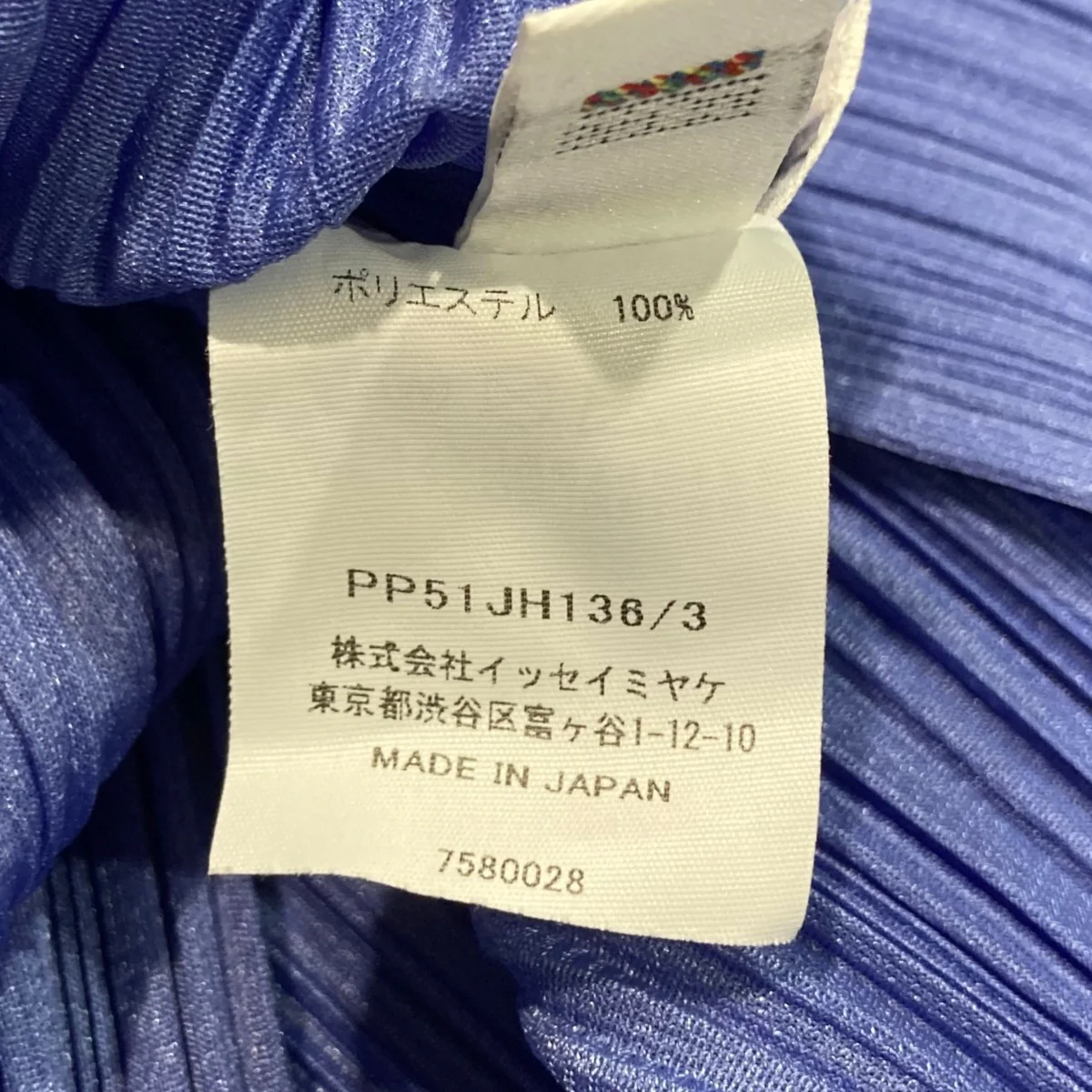 プリーツノースリーブワンピースPP51JH136 - Image 5