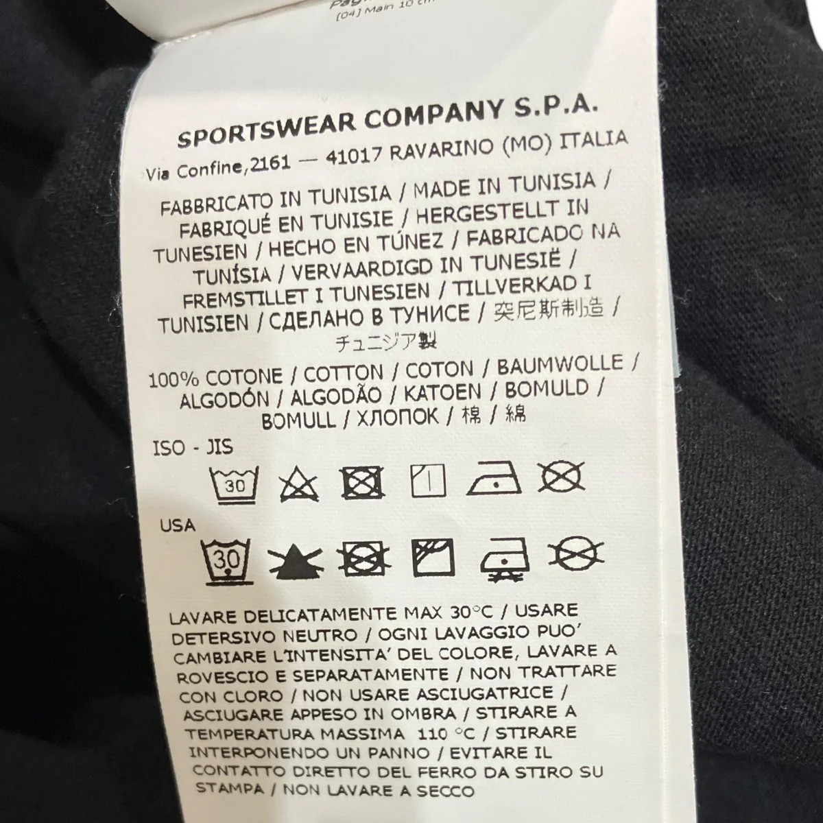 バックプリントTシャツ79152N582 - Image 5