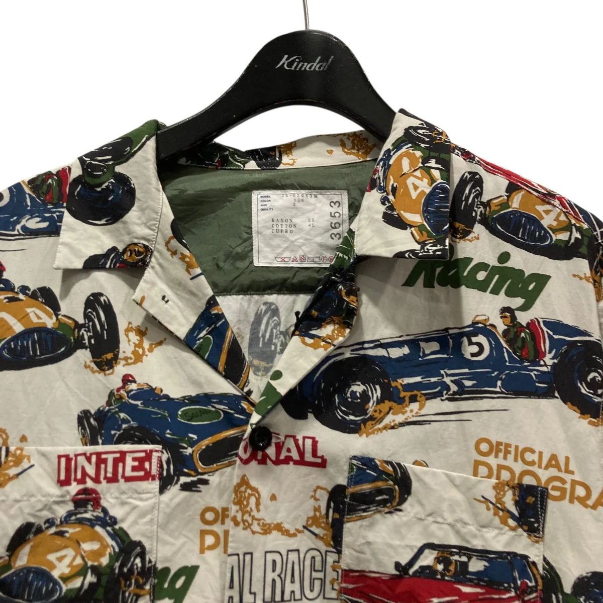 Tropical Print Shirtカーレーストロピカルプリント半袖シャツ25-03653M - Image 3