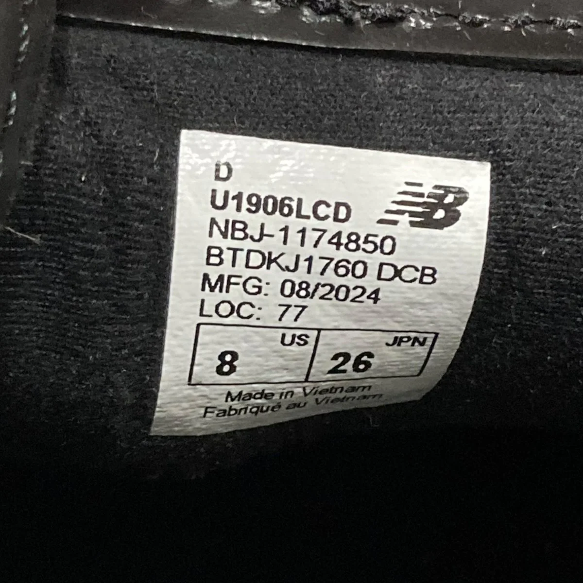 ローファーU1906LCD - Image 7
