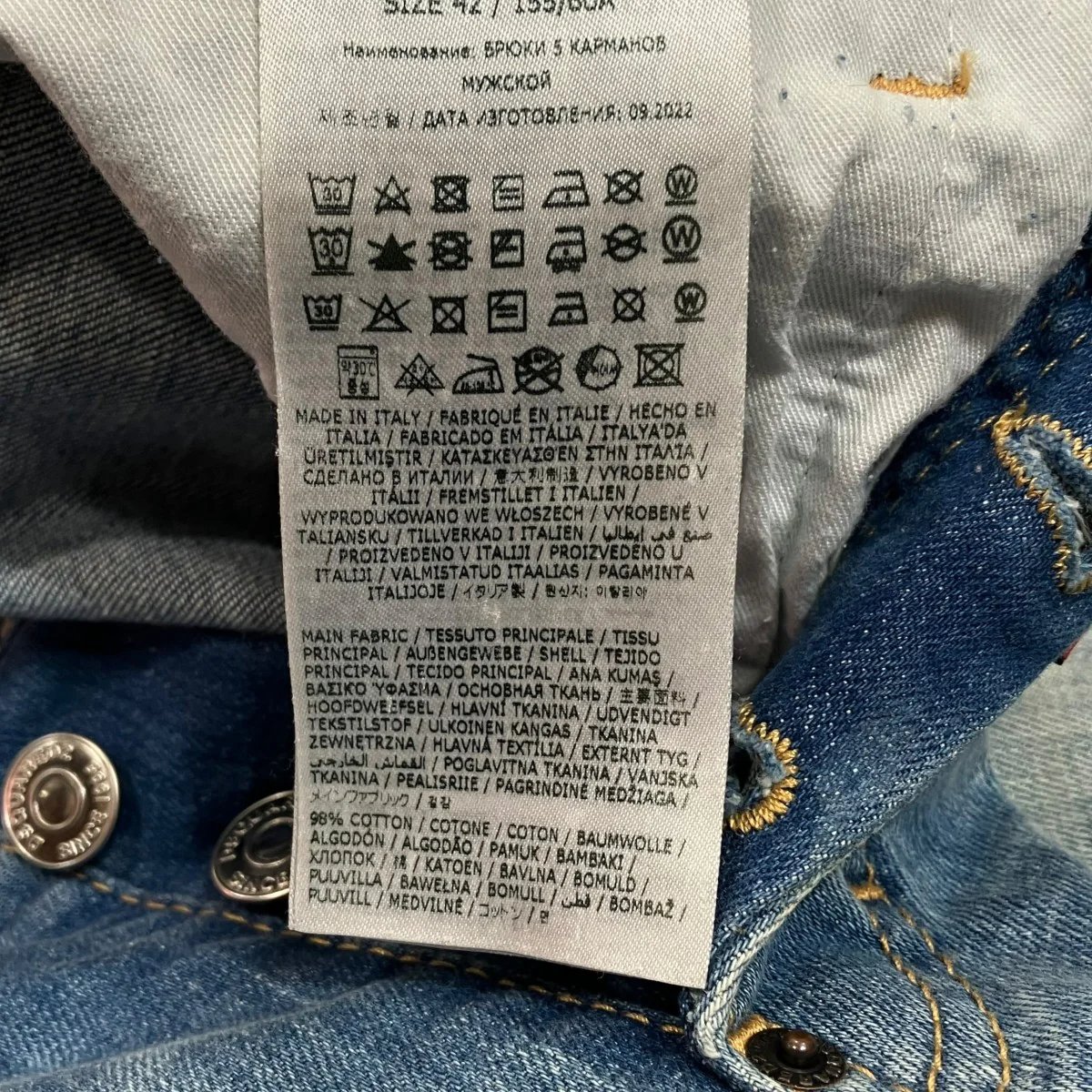23SSSKATER JEANSデニムパンツS74LB1276 S30342 - Image 6