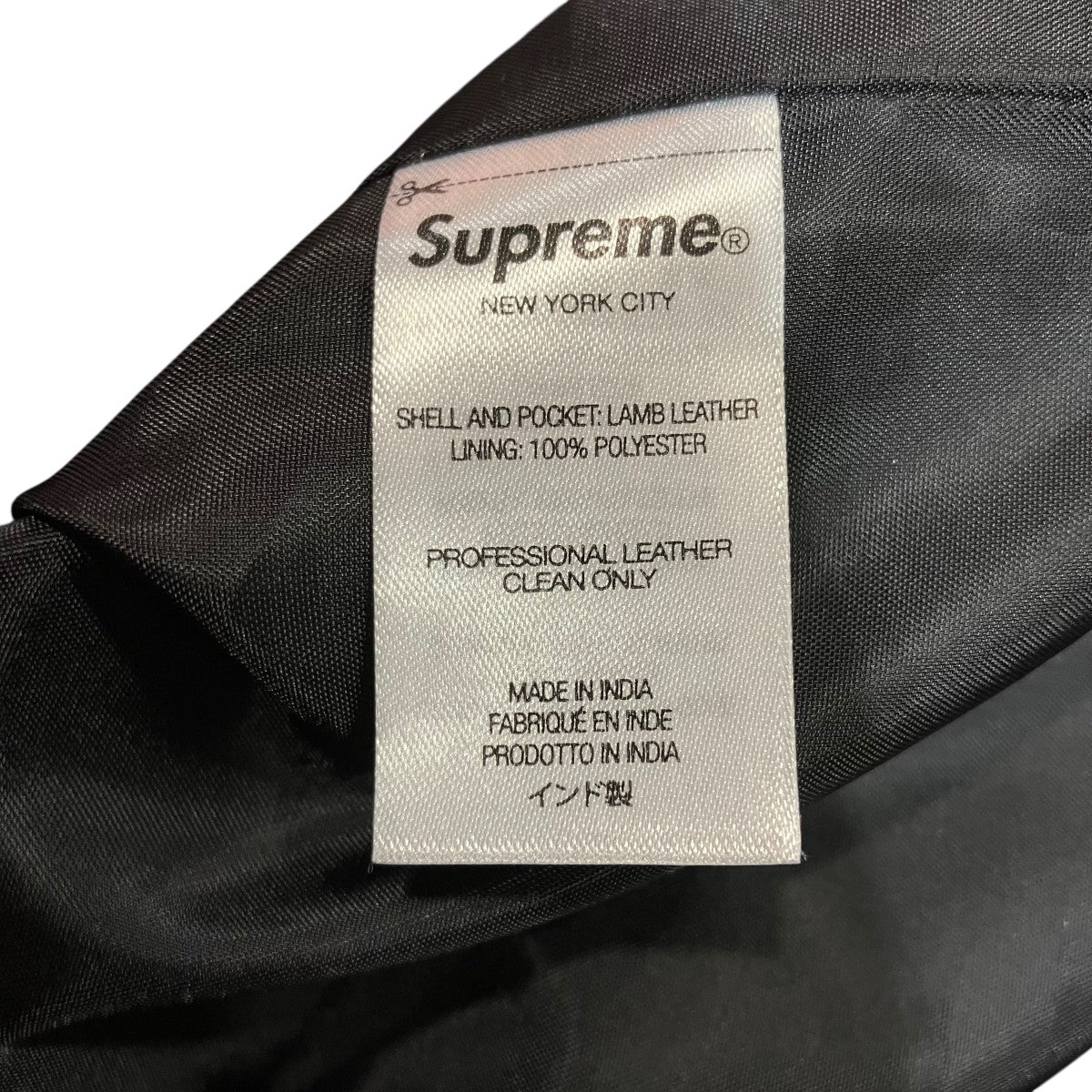 23SSPatchwork Leather Cargo Vestパッチワークレザーカーゴベスト - Image 5